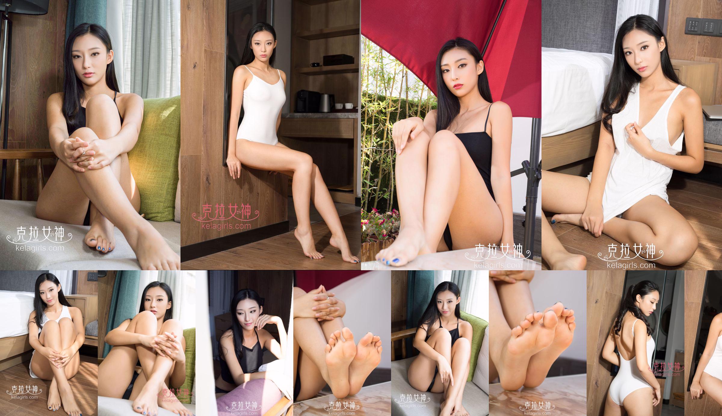 Xu Lin "ปีกระวาน" [Kelagirls] No.f58b74 หน้า 1