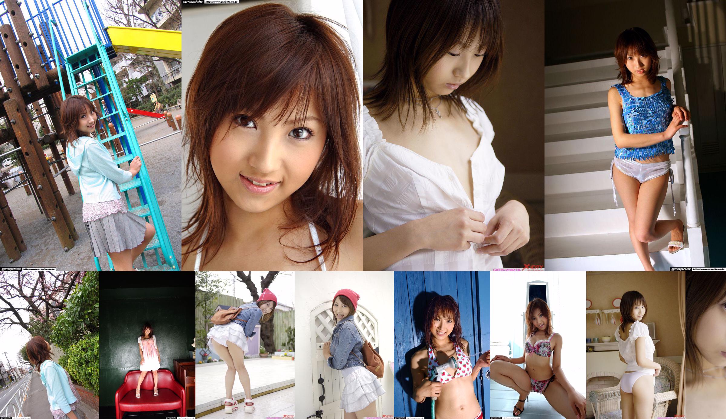 [X-City] WEB No.012 Haruka Morimura / Morimura Haruka "Morning Girl" No.51dfbd Página 5