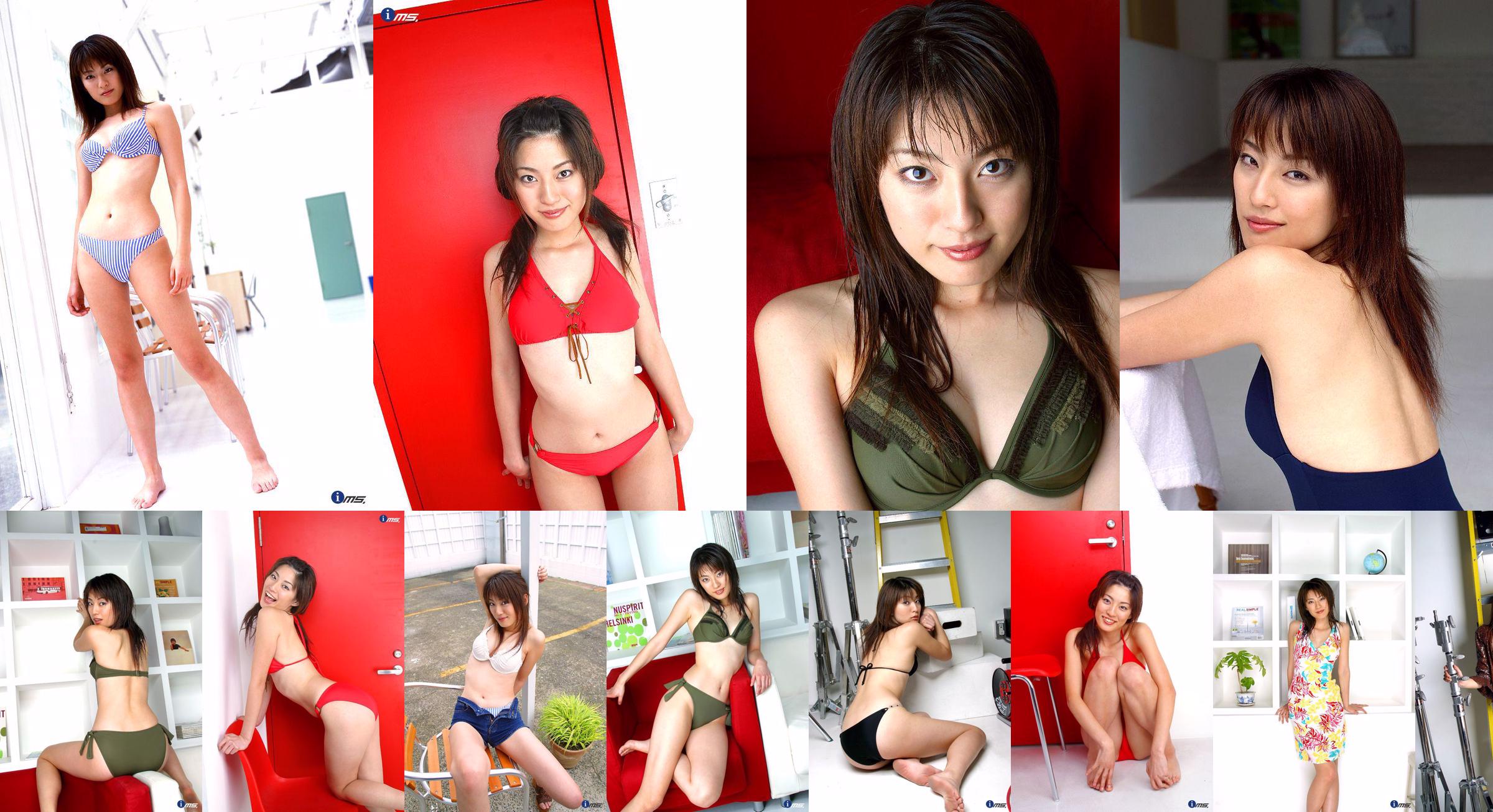 [@misty] Nr. 036 Yuko Kurosawa Yuko Kurosawa No.1f94c7 Seite 15