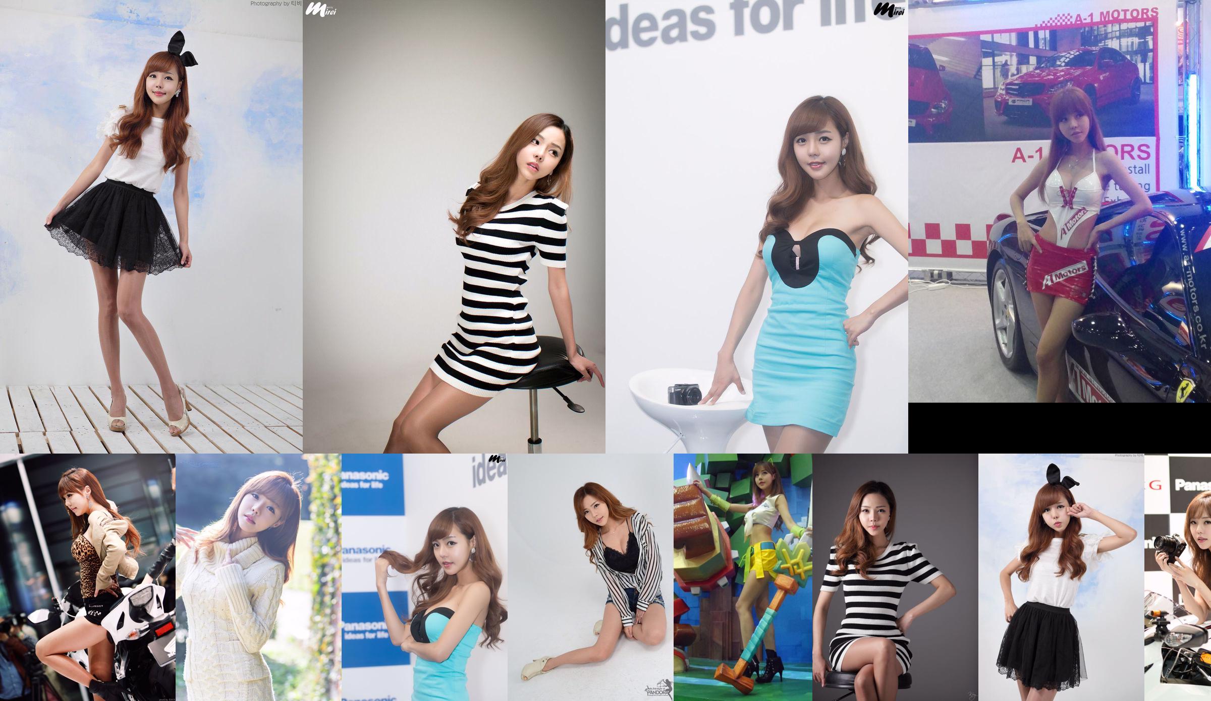 Koreanisches Automodell Seo Jina Hase "High-Definition Stand Serie Bilder" Sammlung No.9b714d Seite 36