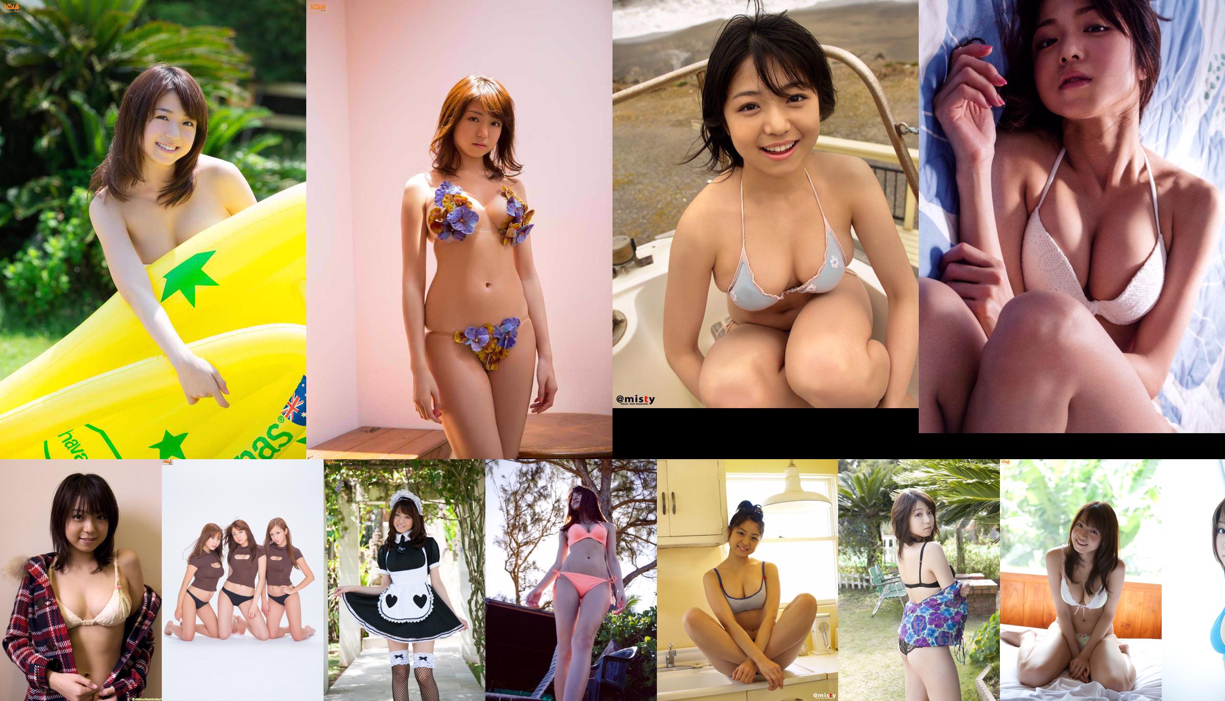 Shizuka Nakamura [Bomb.TV] February 2014 No.92d540 Page 4