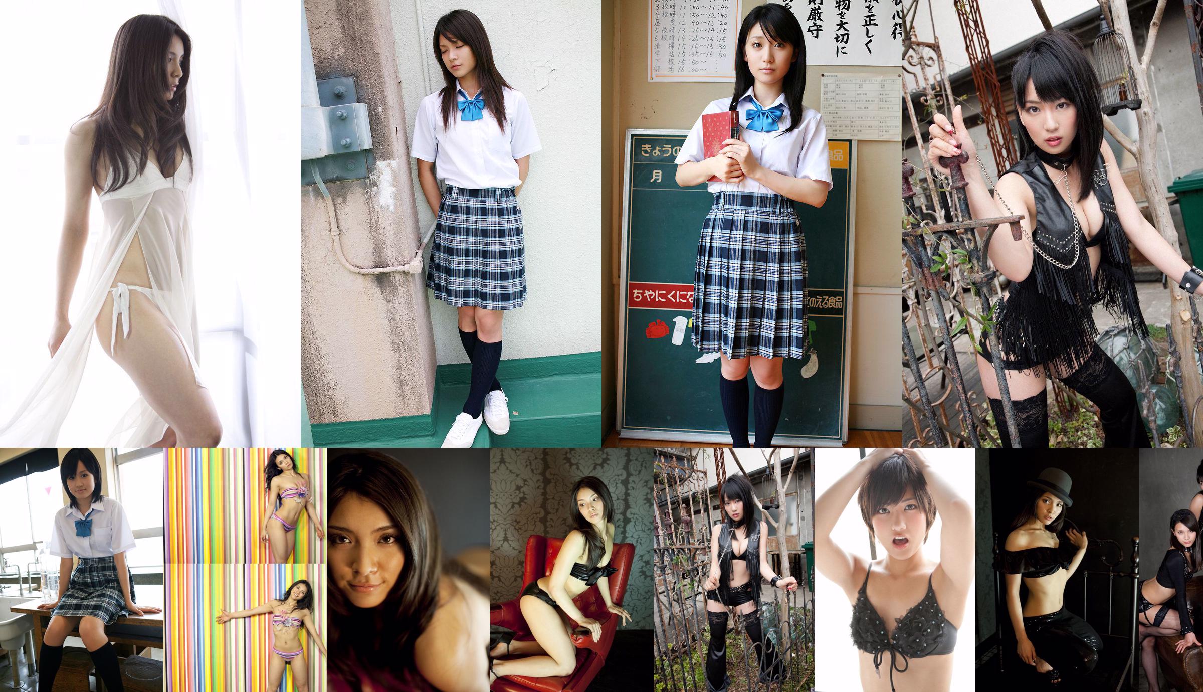 Akimoto heeft "Princess Sayaka" First Edition [Image.tv] toegevoegd No.c16030 Pagina 6