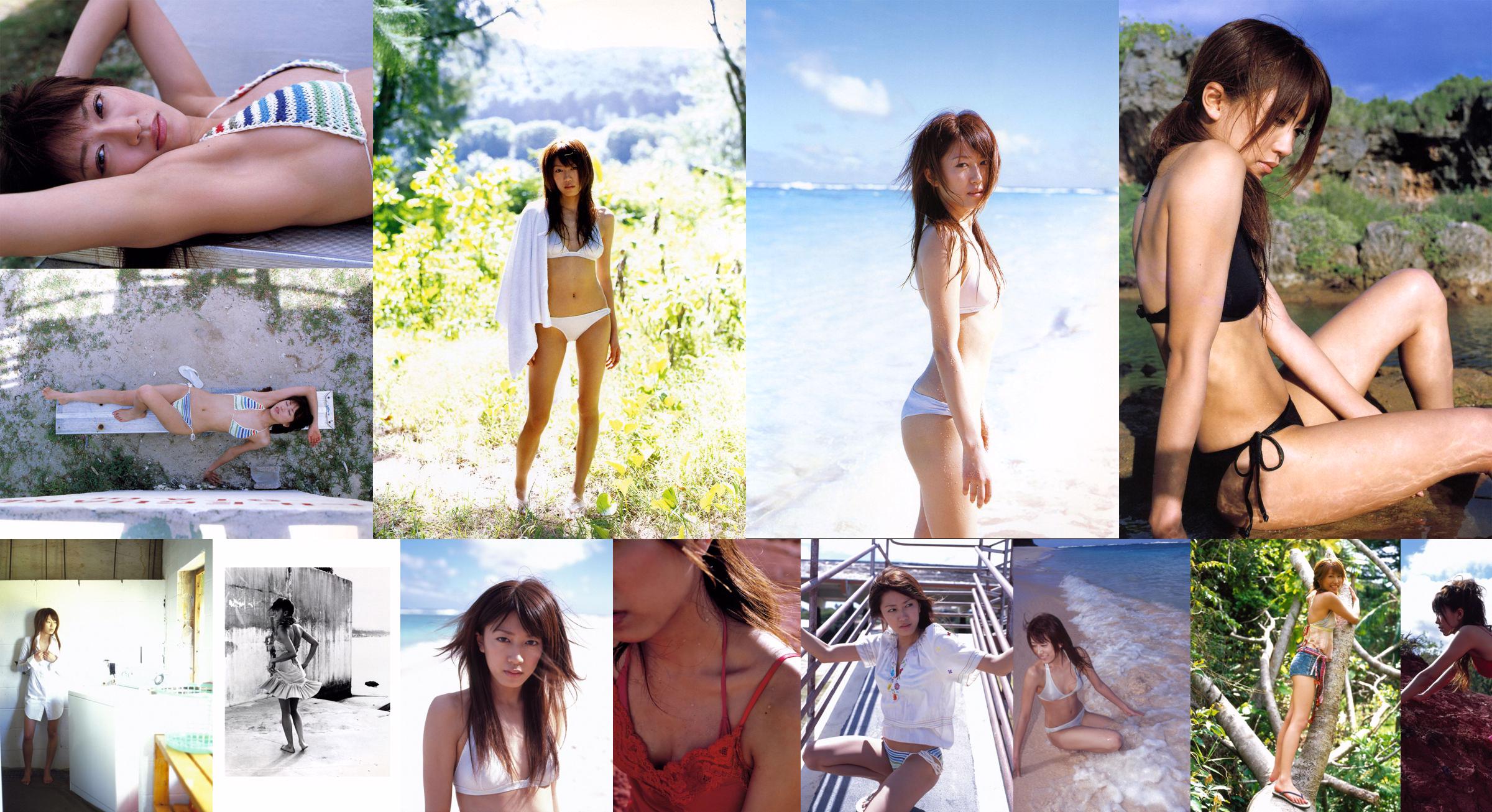 Mai Satoda "My Life" [Photo Book] No.cdfd05 Page 5