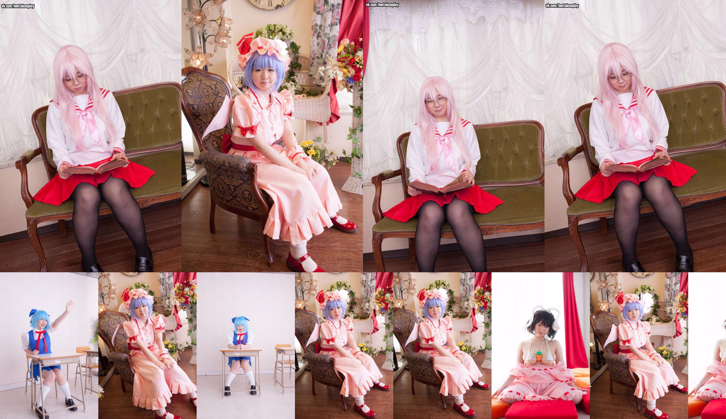 Mana Proyek Touhou》 Cirno [@factory] No.410631 Halaman 16