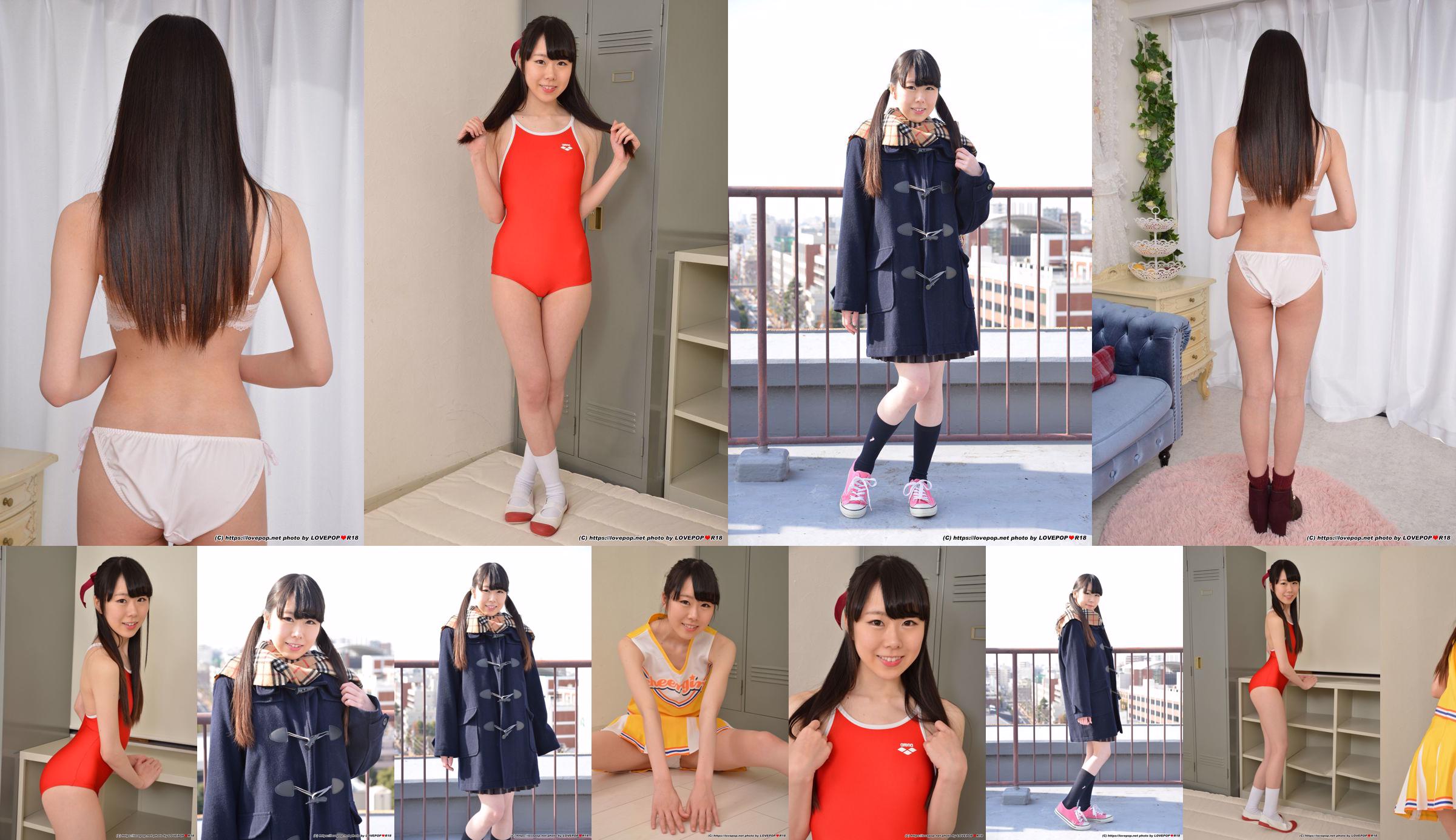 Kanon Momoha Photoset 03 [LOVEPOP] No.9285a9 Trang 10