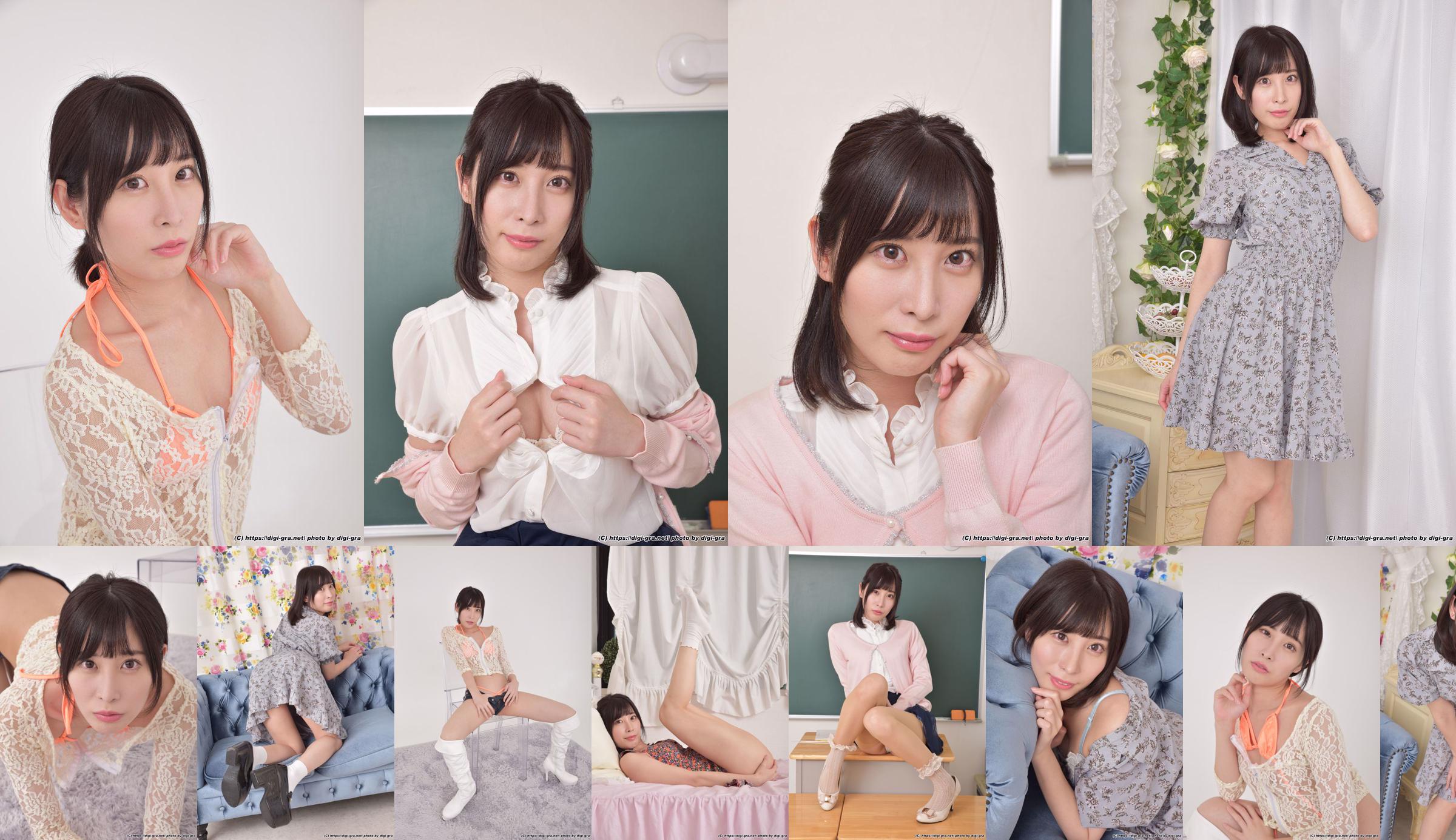 [Digi-Gra] Fotoset Momo Hazuki Hazuki Momo 02 No.74c0e2 Halaman 23