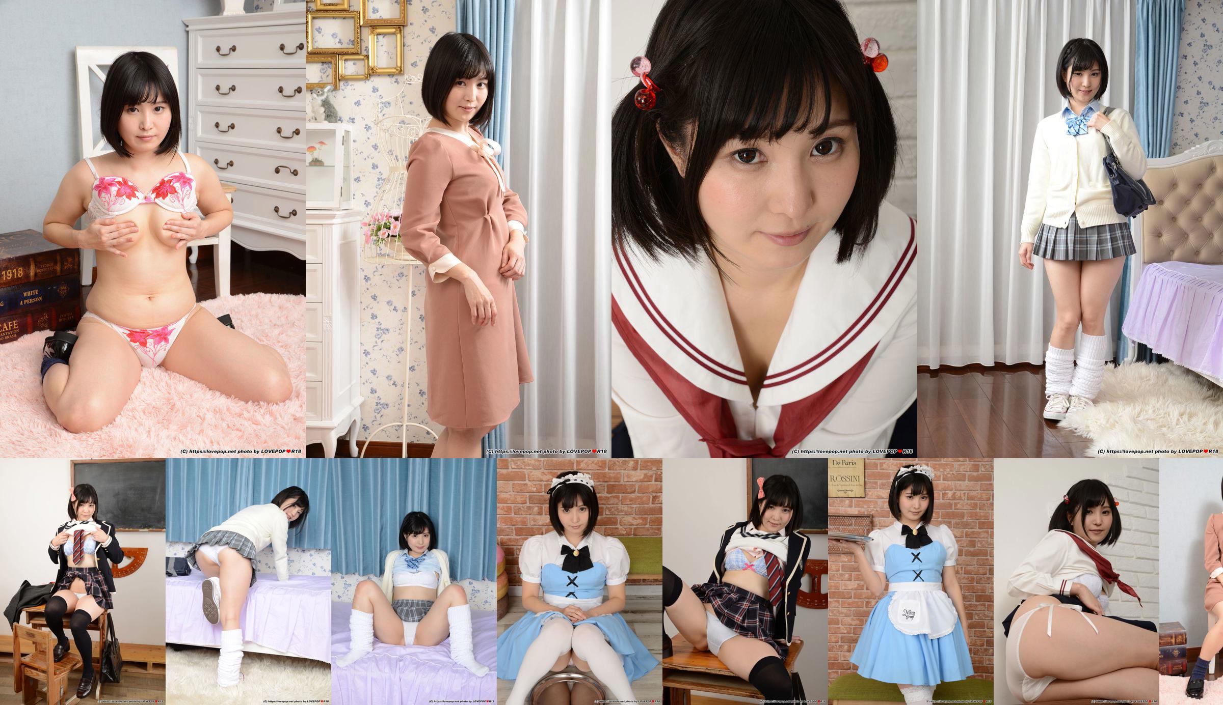 [LOVEPOP] Sakiho Narita Photoset 05 No.91f3ba Page 7