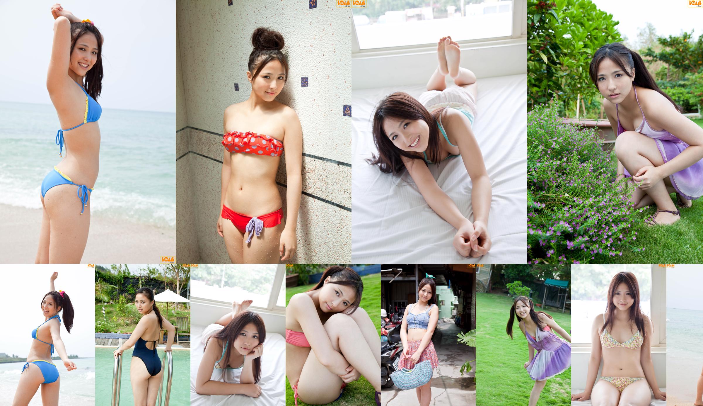 [Bomb.TV] 2012年03月號 Asako Murase 村瀨綾裡子 No.d6c6d5 第1頁