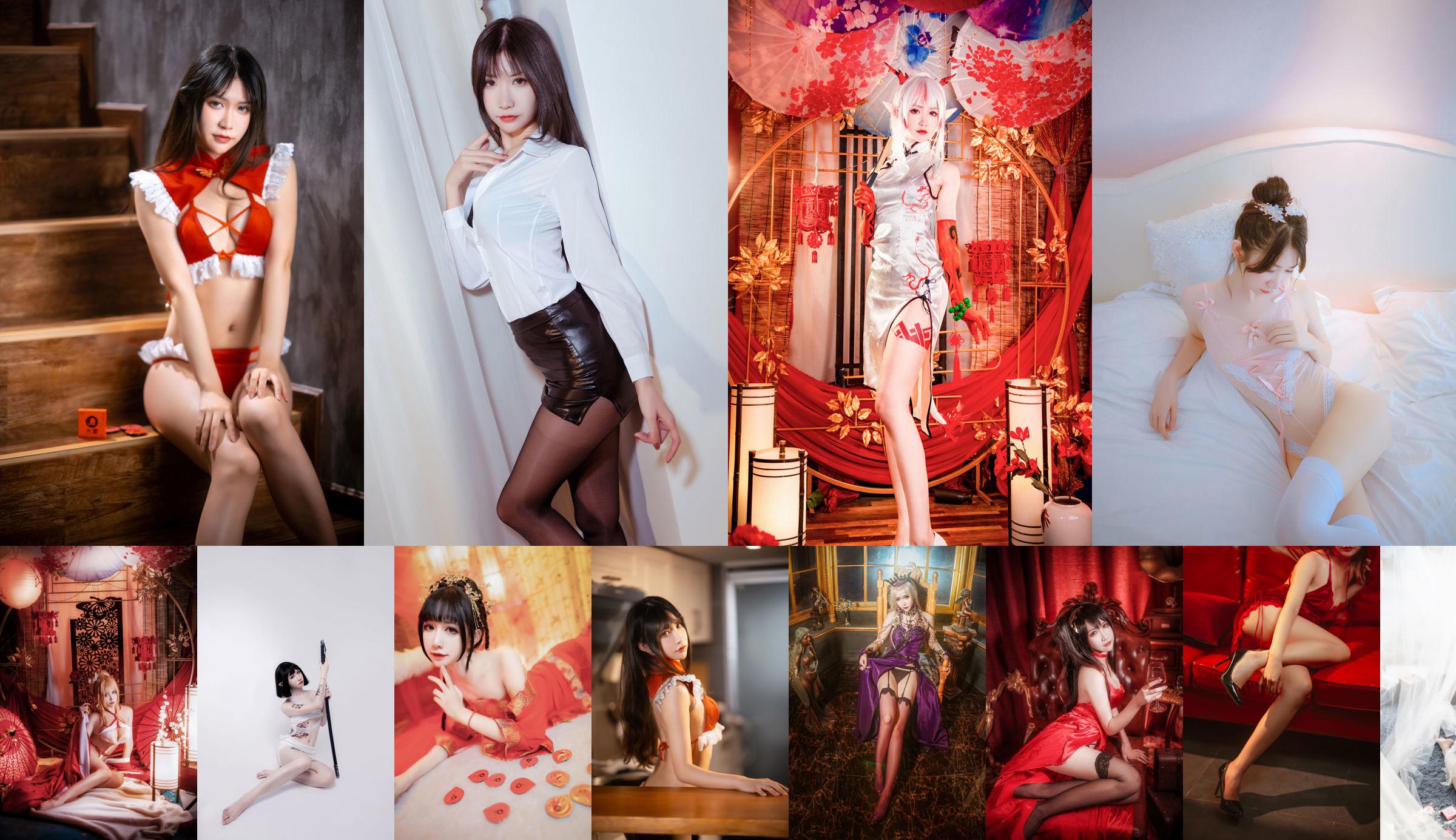 [Net Red COSER] Anime blogueur Ruan Yi_Fairy - Robe Taifeng No.ab8395 Page 3