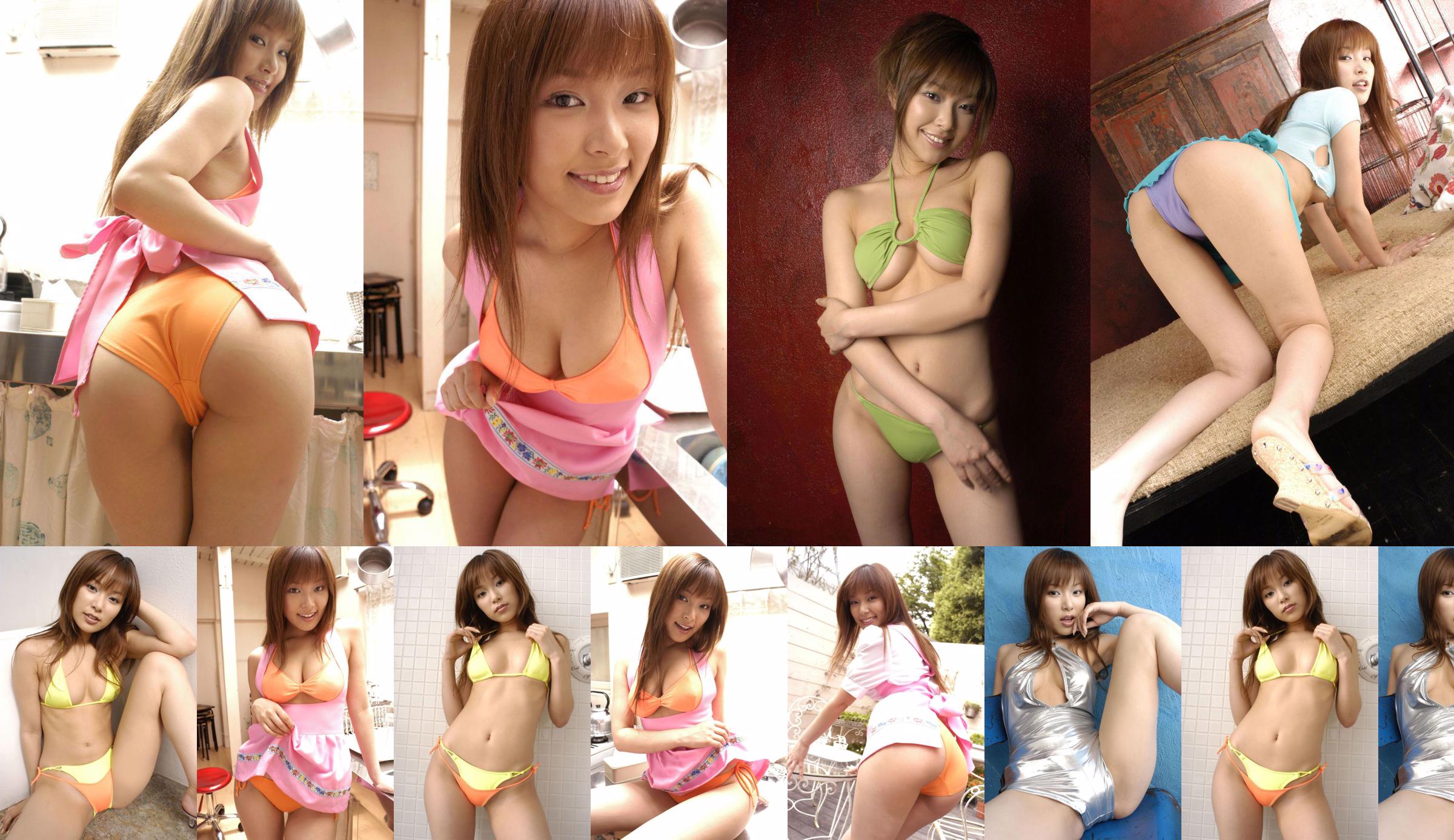 [DGC] NO.162 Yua Aida あいだゆあ No.ffee98 หน้า 2