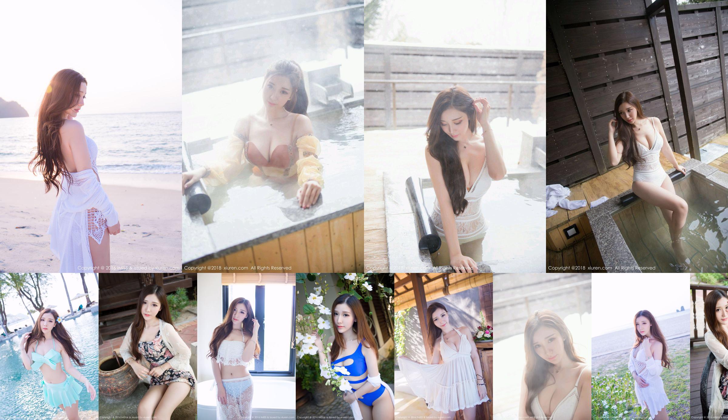 Miao Miao Meng Meng Da "Beautiful and Meal Beauty" [MiStar] Vol.085 No.bb0f57 Trang 8