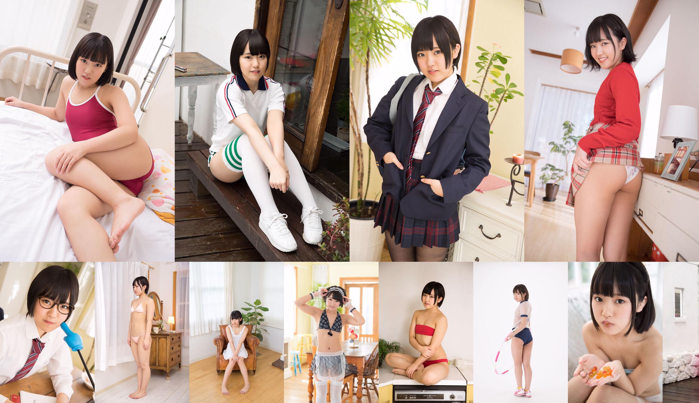 [Girlz-High] Anju Kouzuki Kazuki りお - bfaa_044_001 No.6e875d Pagina 18