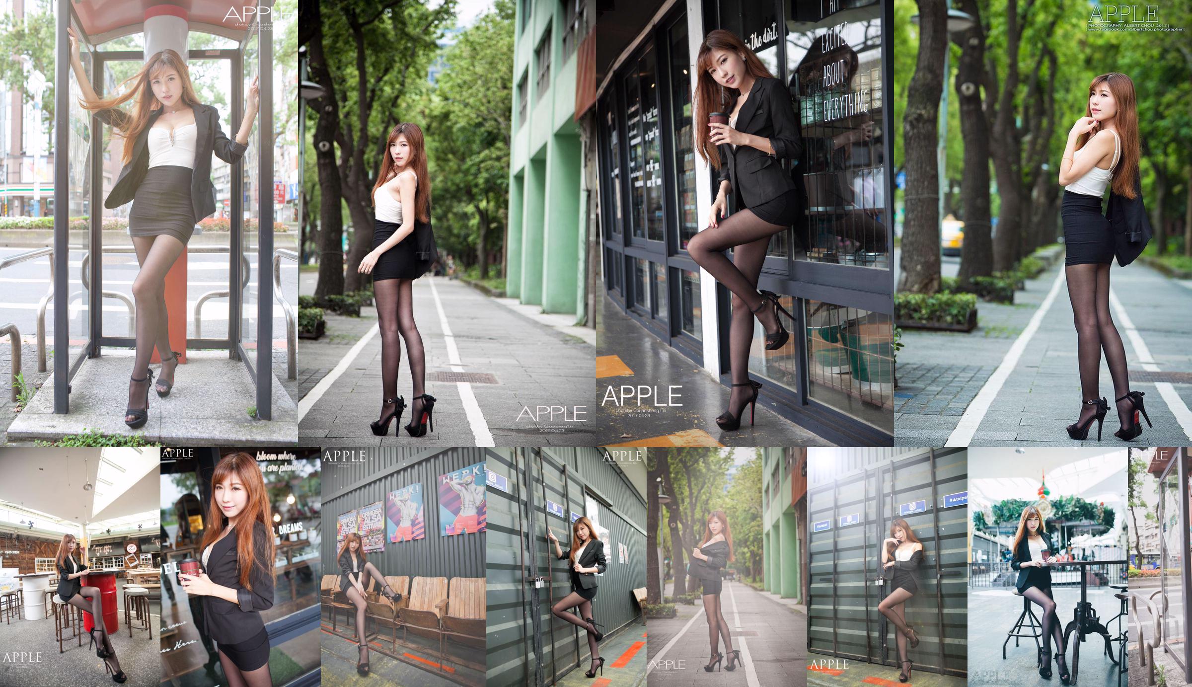 Zhang Minjing "Street Shooting Black Silk OL Goddess" [Taiwanese godin] No.eb57d0 Pagina 1