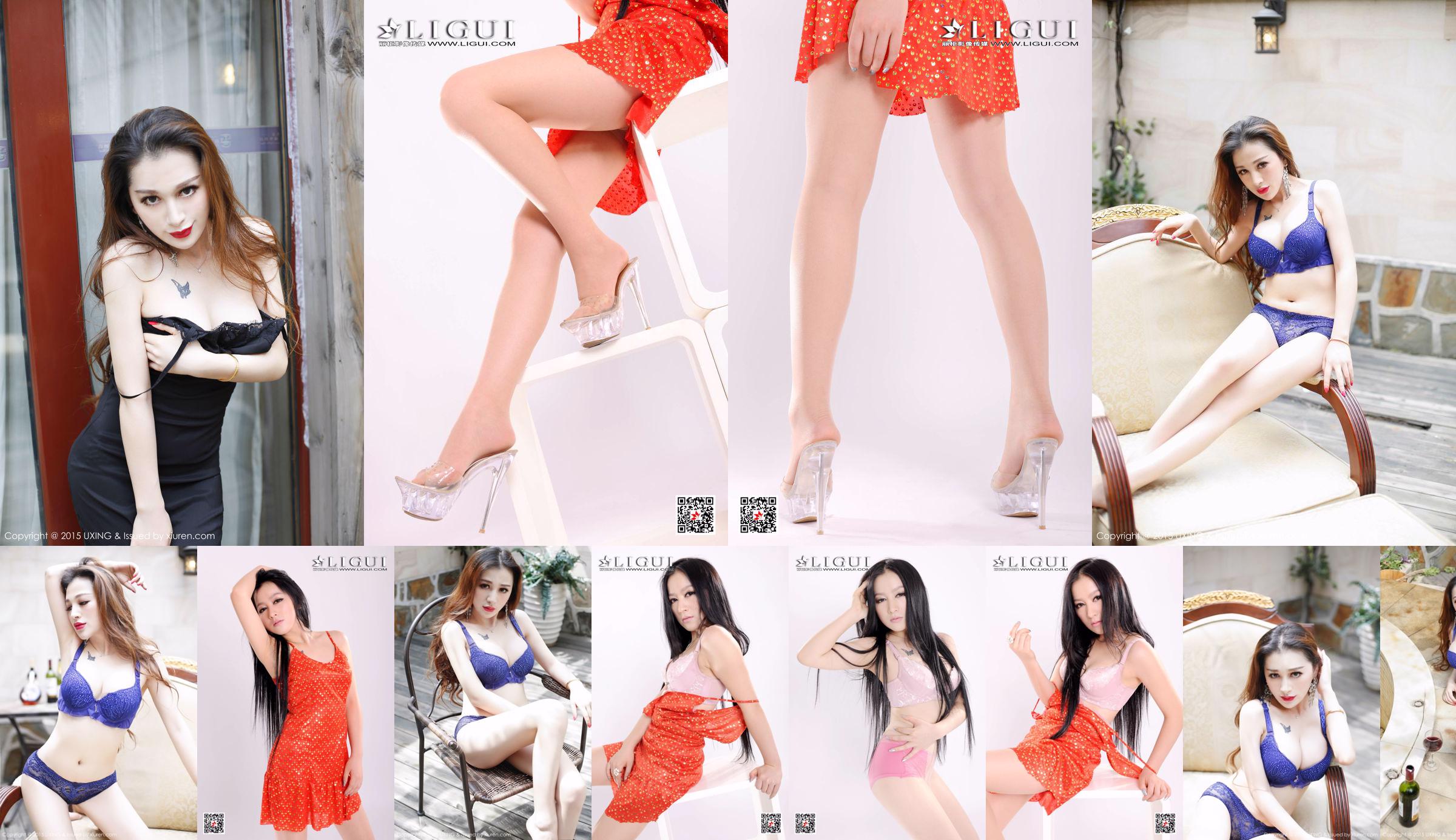 Shen Lu Lulu-Sexy Goddess [UXING 优星馆] Vol.019 No.57cc2d Page 19