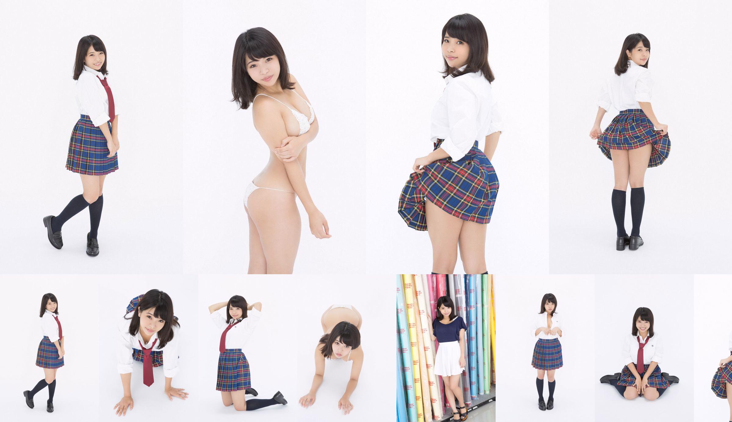 [LOVEPOP] Erina Kawamura Fotoset 01 No.85101a Pagina 1