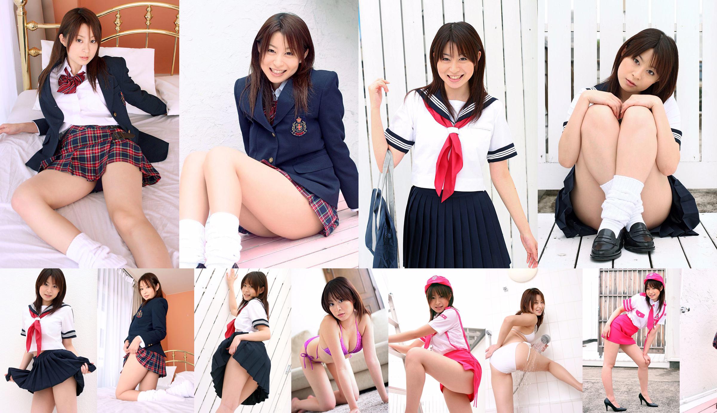 [DGC] NO.324 Yukiho Hirate Hirate Yukiho Uniform Gadis Cantik Surga No.e8ab04 Halaman 1