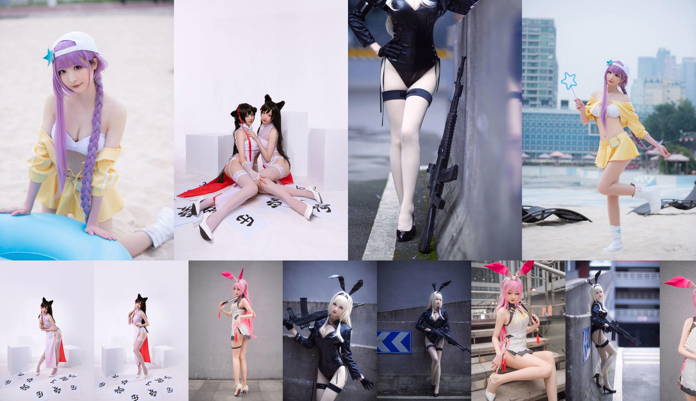 Coser Nangong "가오슝 아타고 치파오 낭공 이빨 걸 더블"[COSPLAY 뷰티] No.f9ee2d 페이지 11