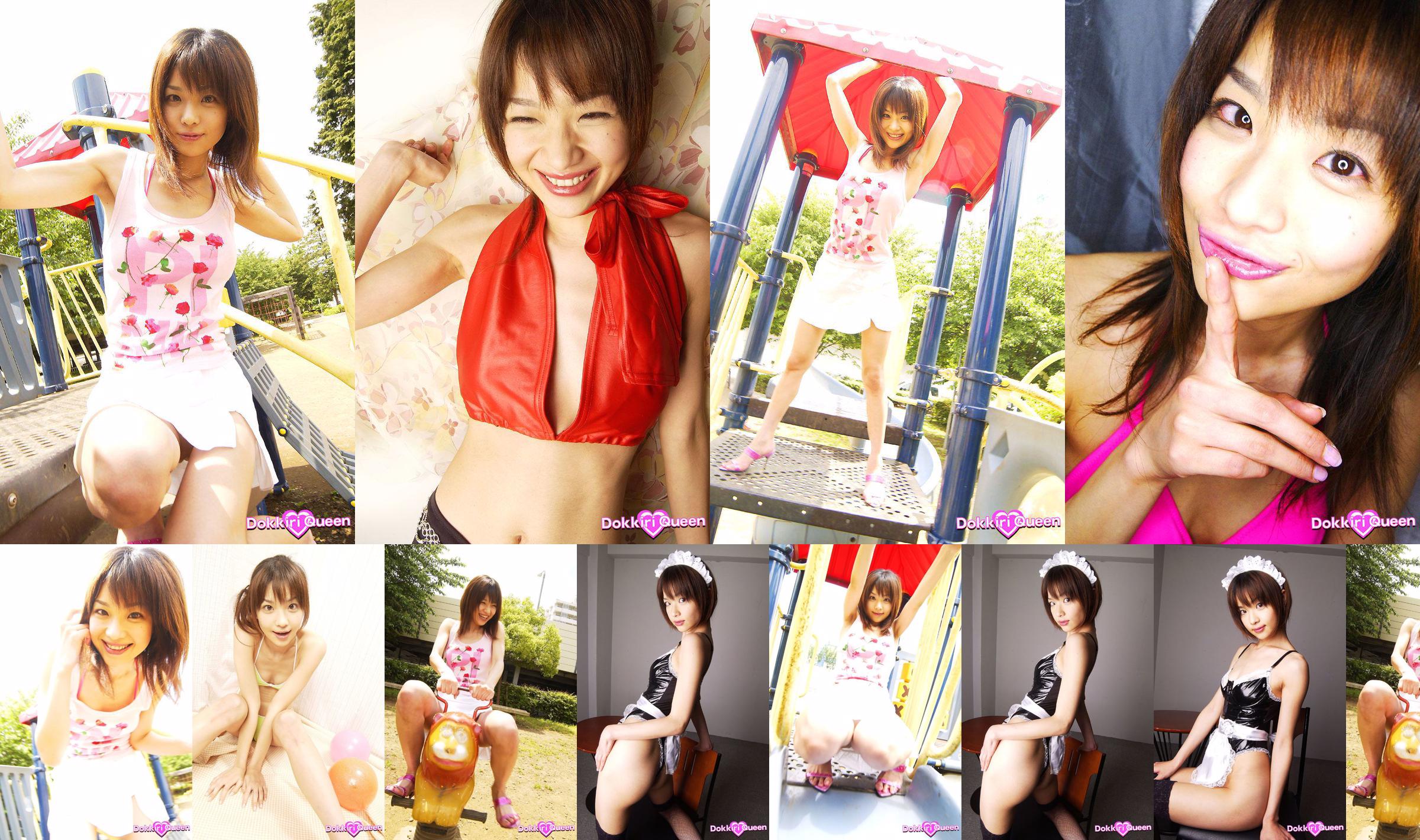 [X-City] Dokkiri Queen No.013 あいみ Aimi プロフィール No.227c18 Page 1