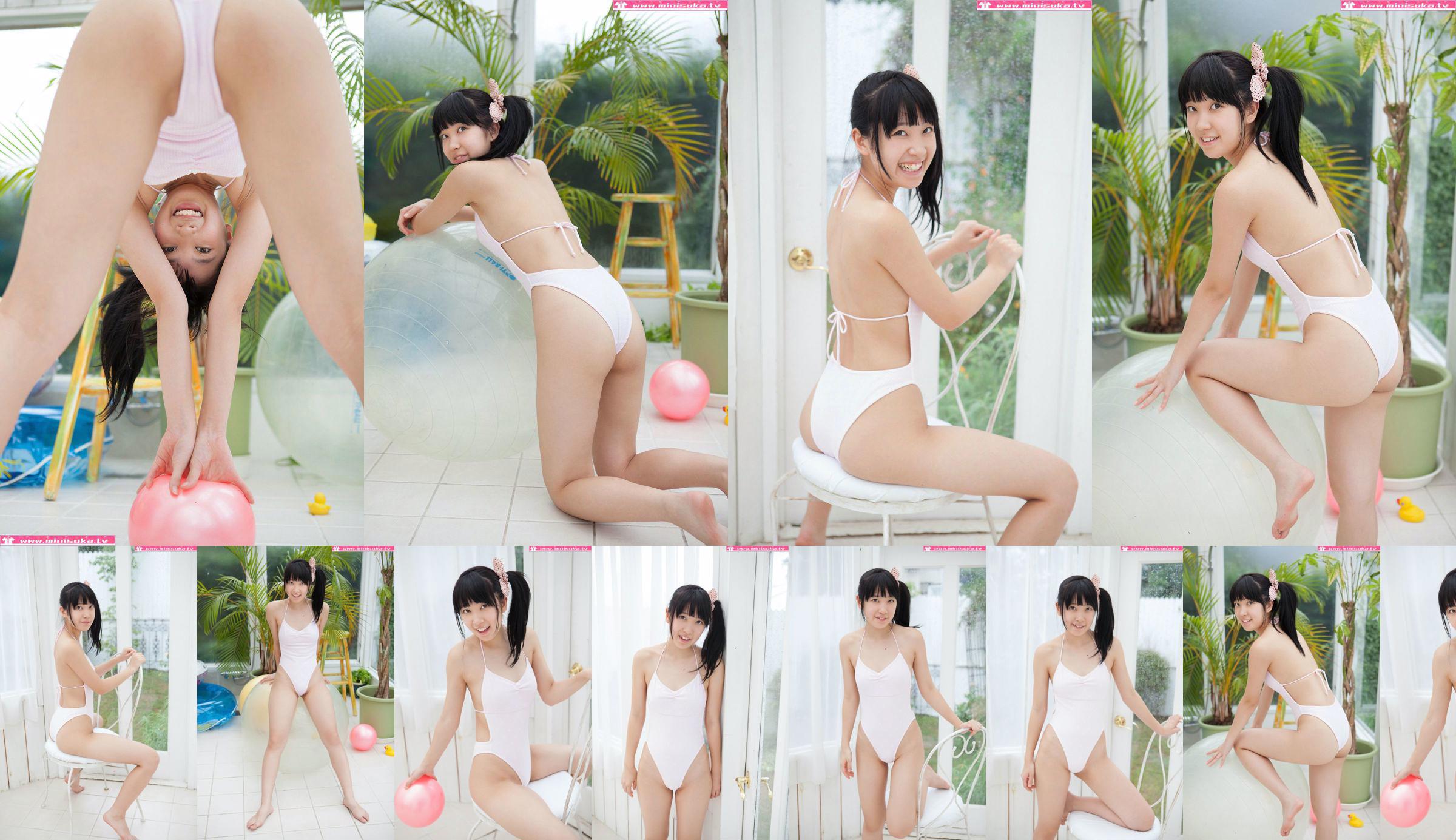 Aya Kuromiya Aya Kuromiya / Aya Kuromiya [Minisuka.tv] No.34f85f Seite 1