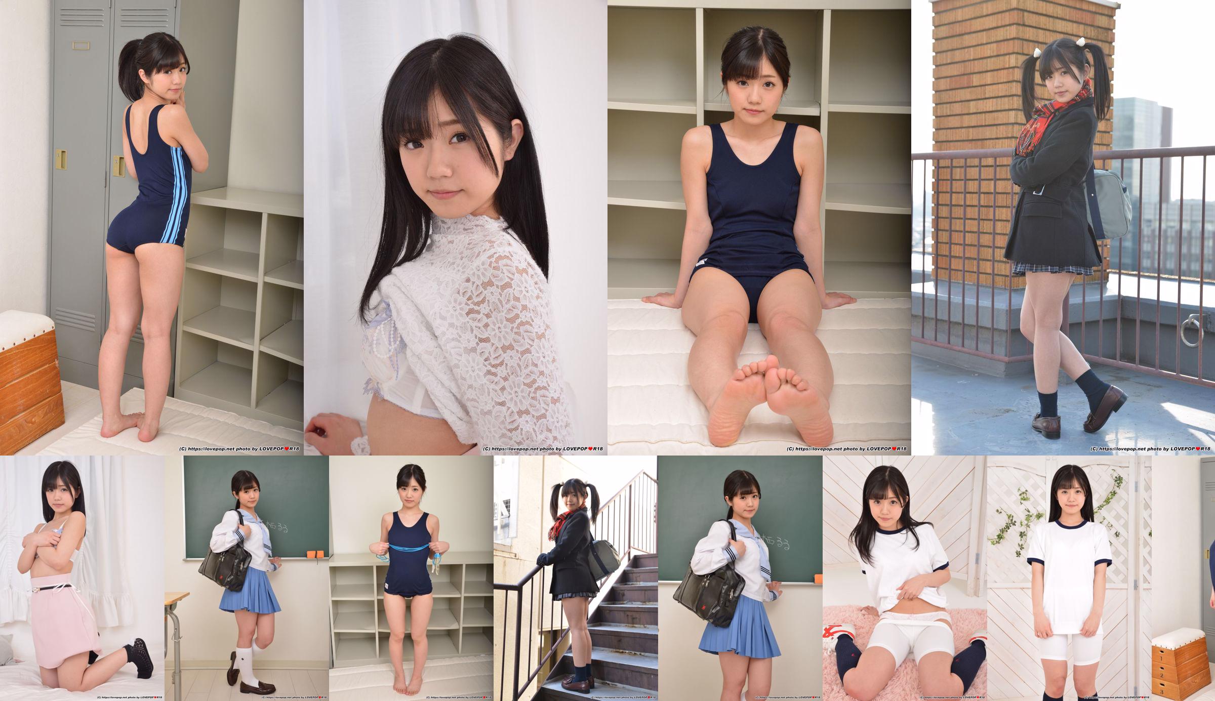 [LOVEPOP] Ruru Arisu Photoset 04 No.ec9dd9 หน้า 10