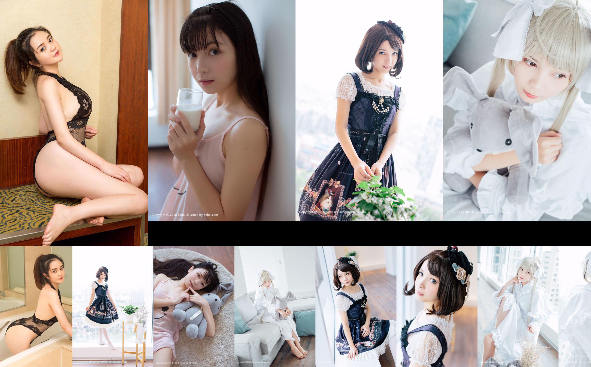 Arisa Kuroda "Chloaris" [Sabra.net] StriCtly Girls No.552443 หน้า 11