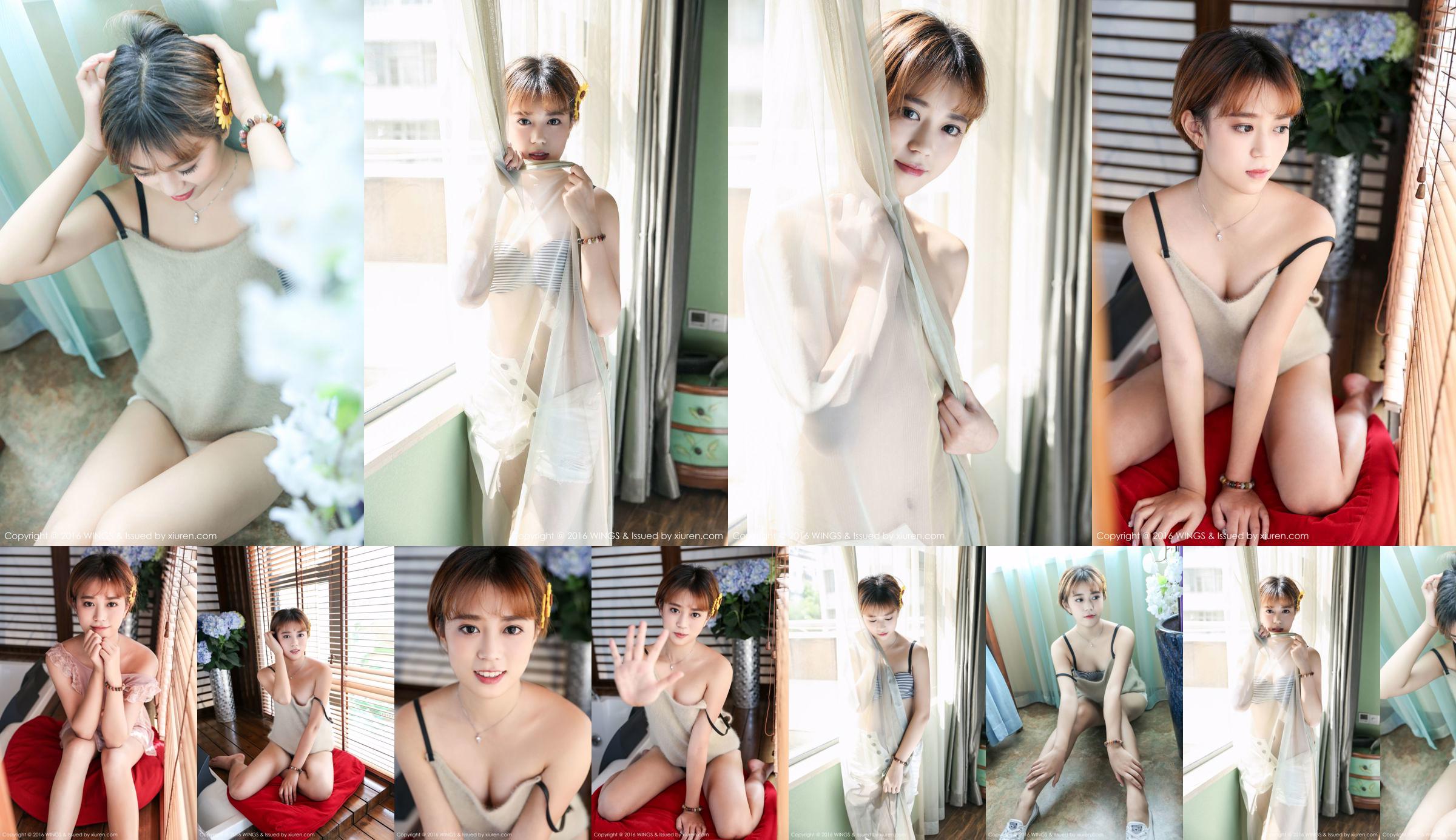 Modèle vivi-beau citron aux cheveux courts [WingS 影 私 荟] Vol.019 No.31e27b Page 37