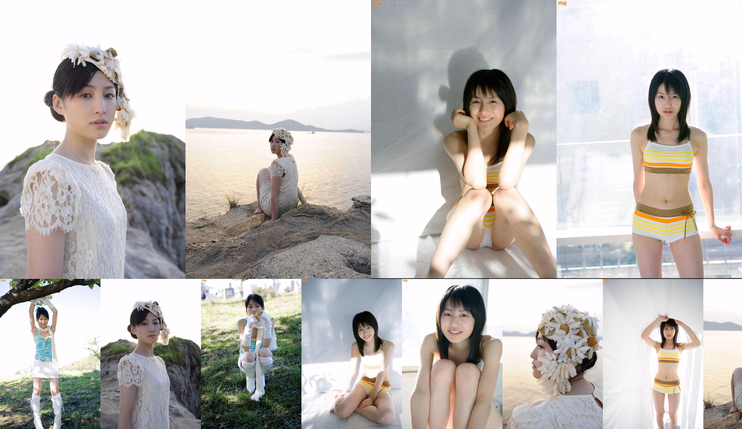 Hirata Kaoru "素肌 の ま ま で" [YS Web] Vol.353 No.2cf148 Página 4