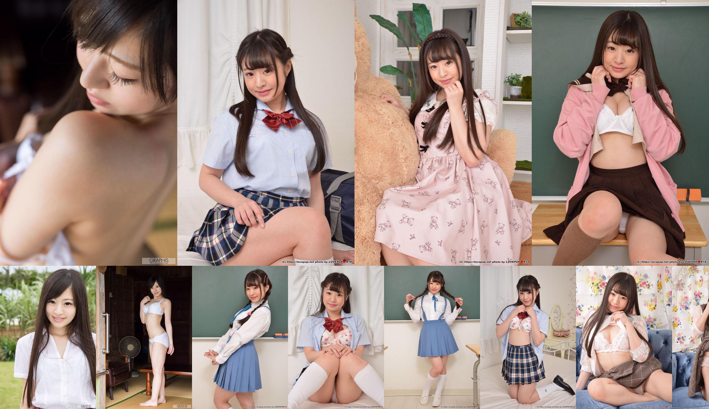 Photoset Kanon Momojiri Kanon Momojiri 03 [LOVEPOP] No.289964 Halaman 12