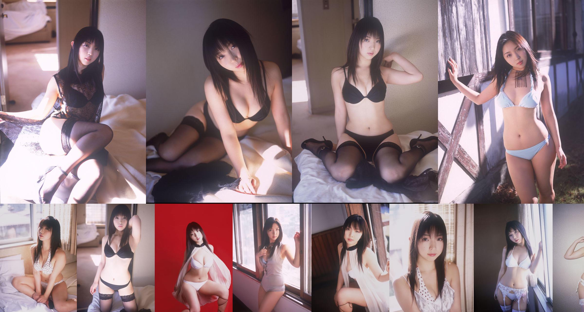 [NS Eyes] SF-No.599 Mae Ohtsuka Otsuka Mae / Otsuka Mae No.f44d1f Page 2