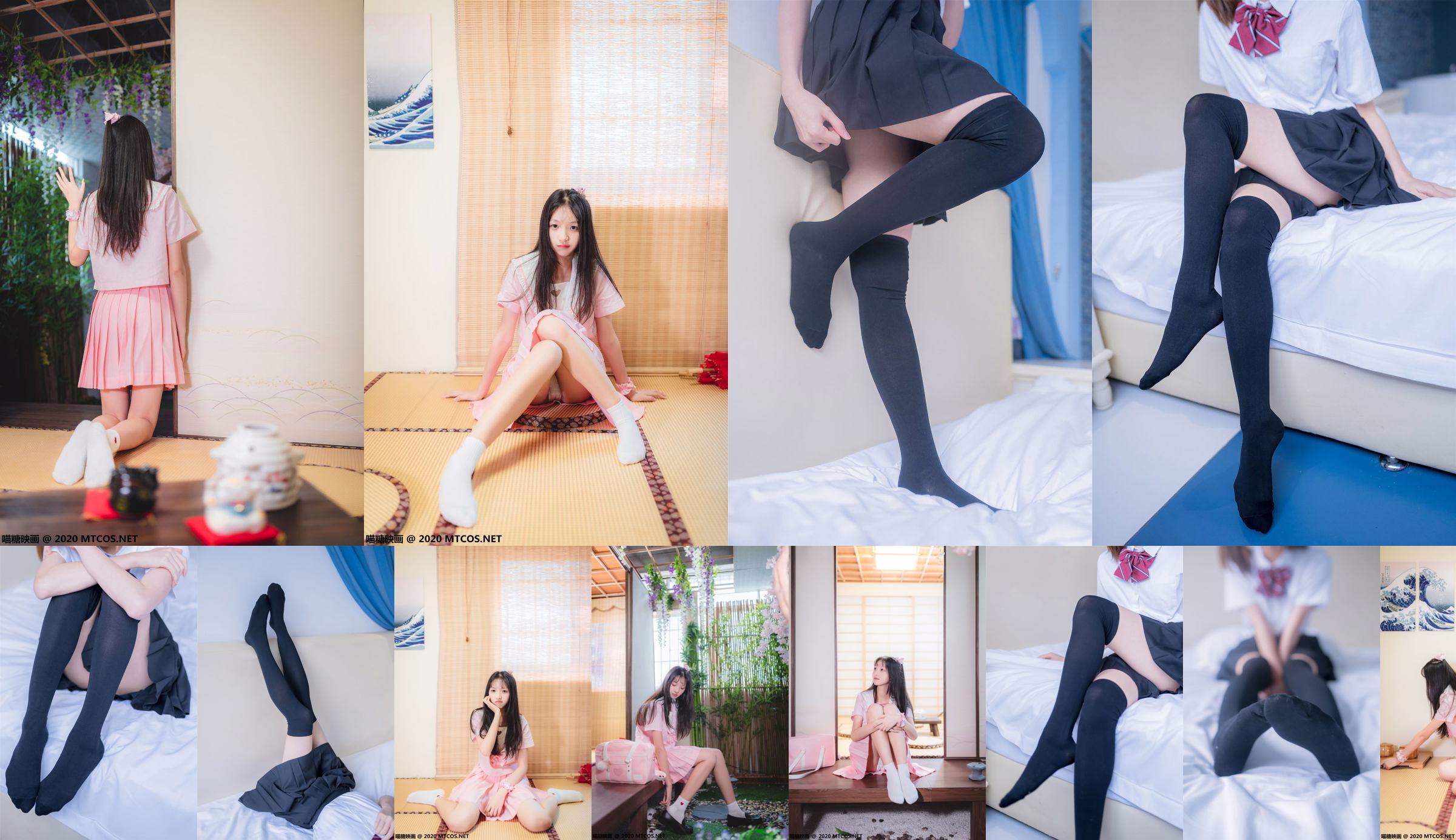 "Japanese Pink JK" [Meow Candy Movie] VOL.087 No.733010 Trang 1