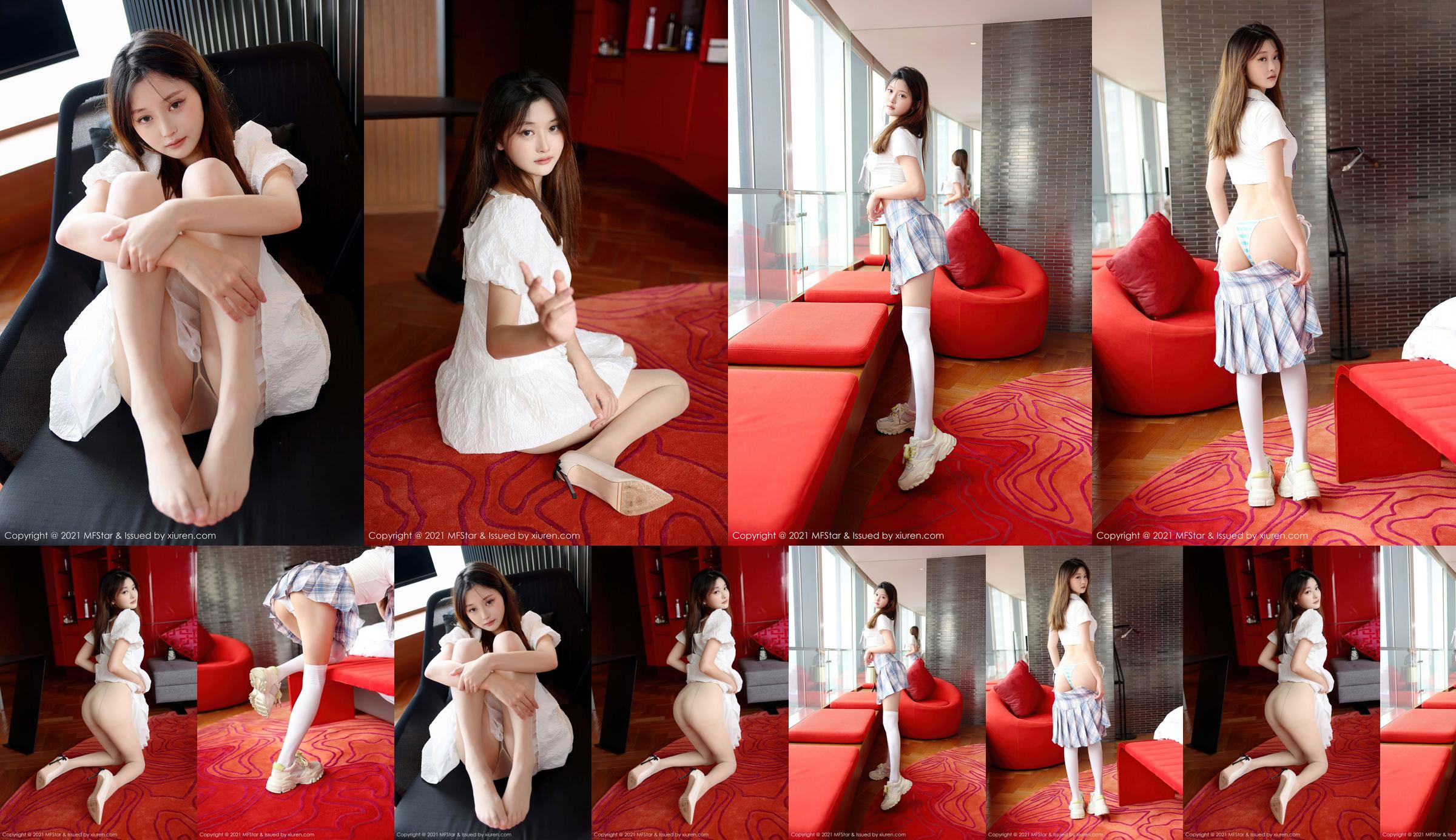 [Model Academy MFStar] Vol.531 Susie-susie No.d4925f Página 25