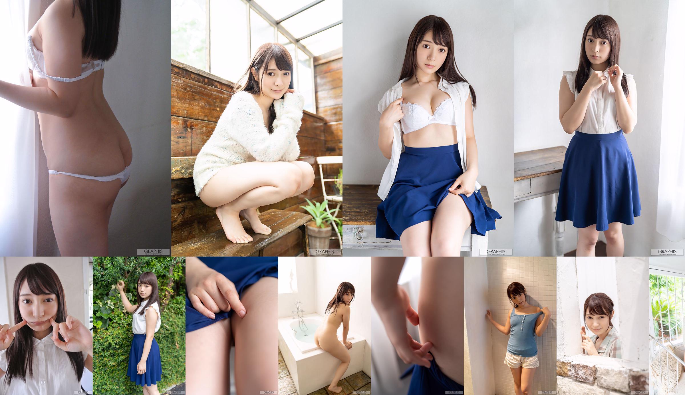 Narimiya Rika / Narimiya Rika "Refresh Girl" [Graphis] Mädels No.5a9711 Seite 8