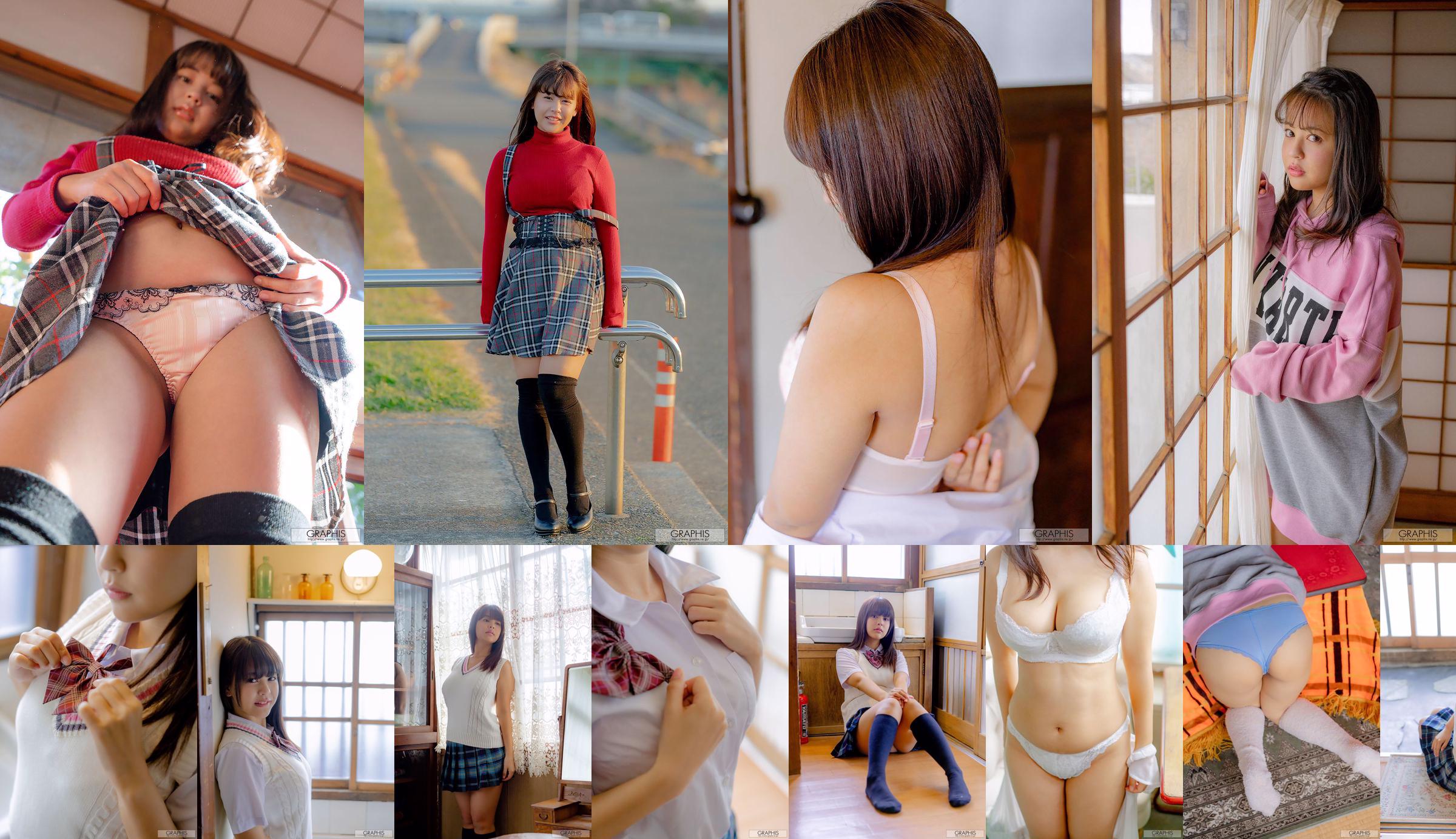 Shion Yumi / ชิออนยูมิ《 Corpo minimo》 [Graphis] Gals No.795e4d หน้า 22