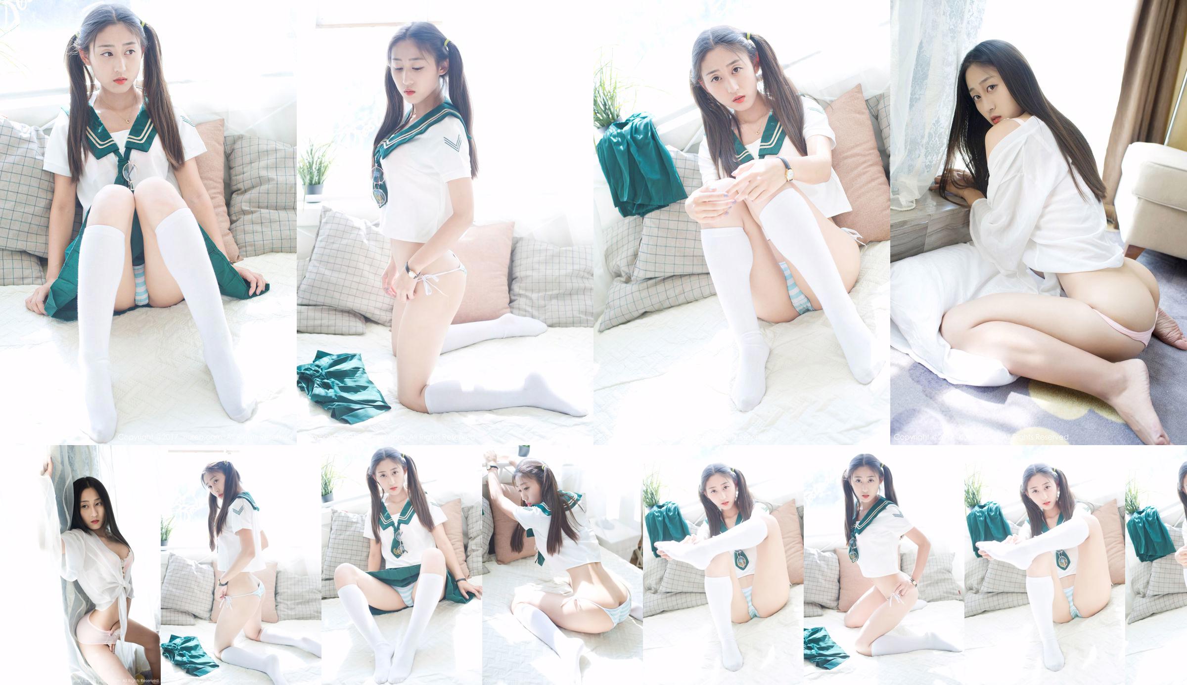 Yuhan Iris "Uniforme de estudiante + Ropa interior de pétalos" [秀 人 网 XIUREN] No.802 No.b838b0 Página 6