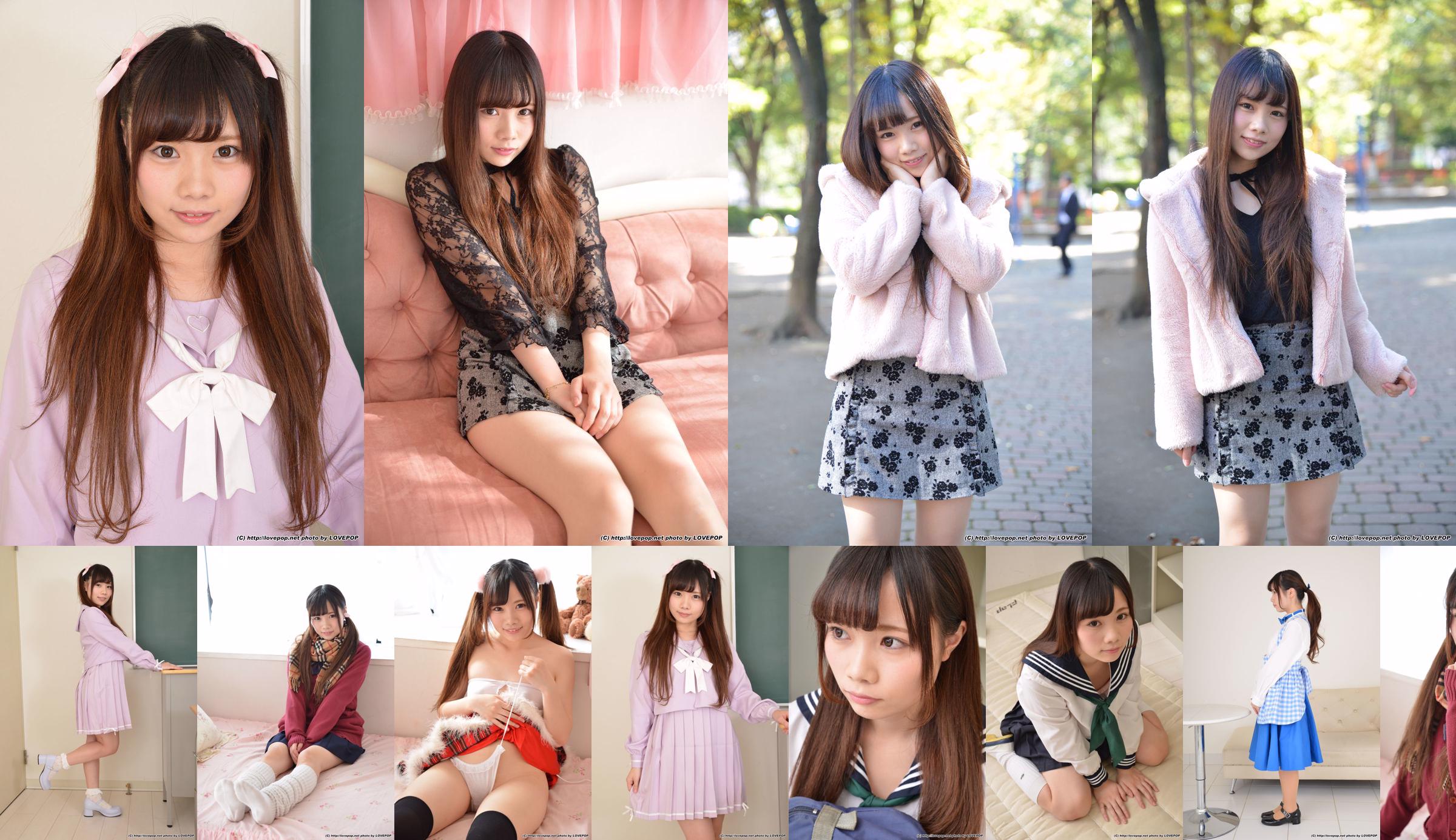 [LOVEPOP] Mizuki Kurumi Photoset 02 No.a1282a Strona 3