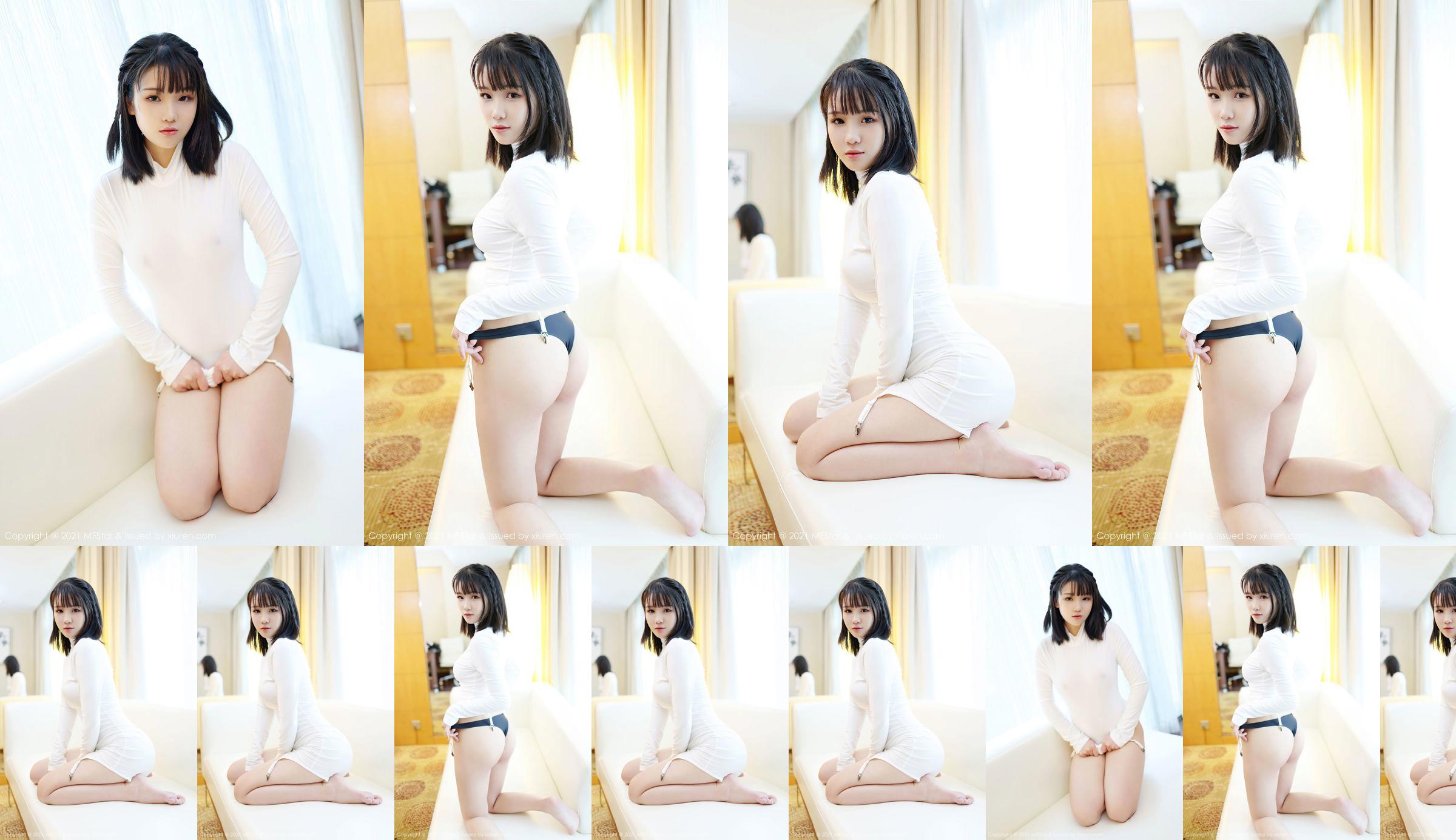 [Model Academy MFStar] Vol.473 Guo Guo akrydyna No.238e3d Strona 1