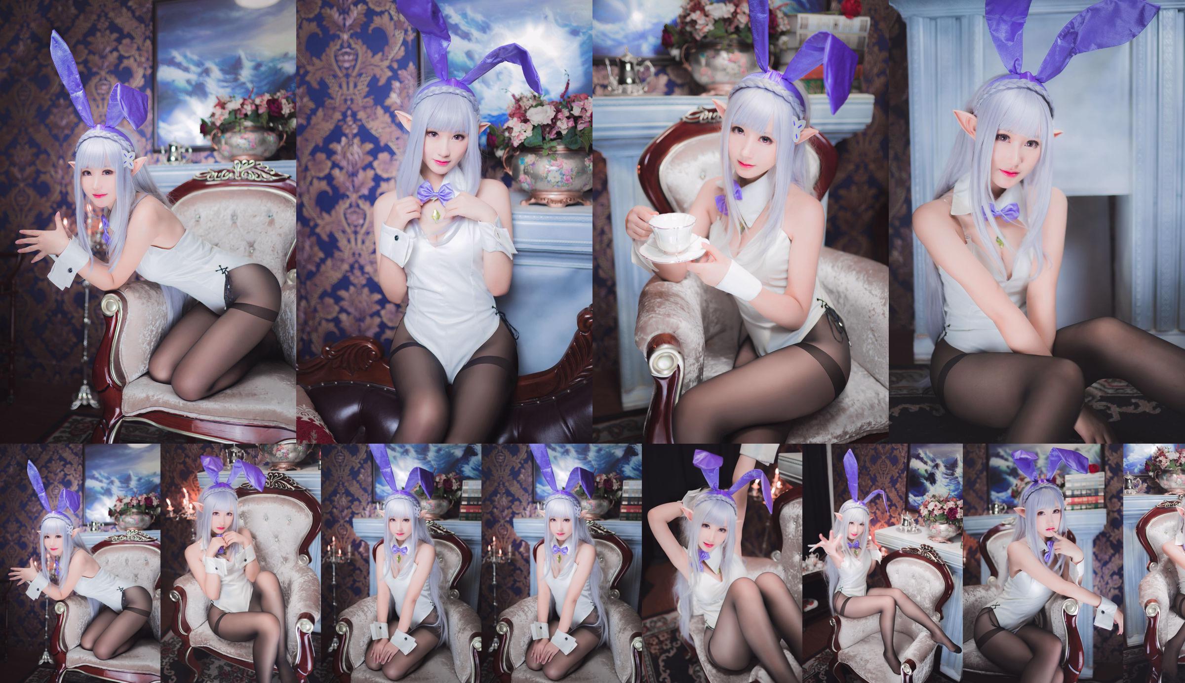 Cosplay Mo Xiaowu "Emilia Bunny Girl" No.4f76e9 Pagina 8