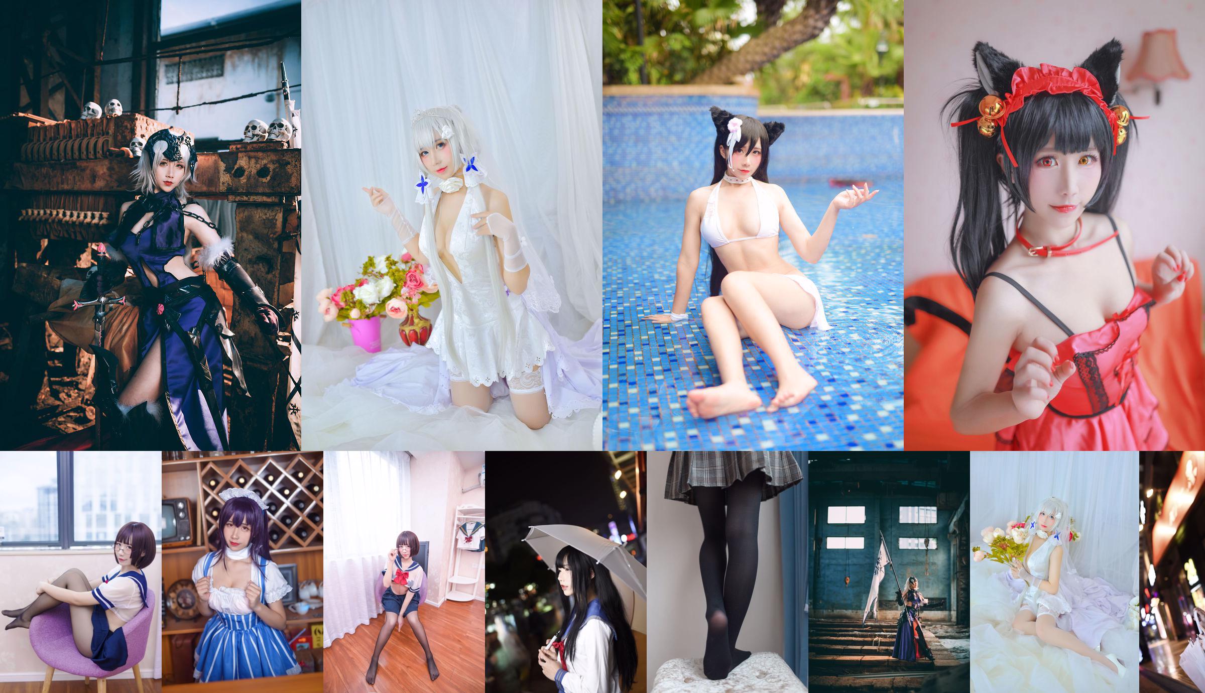 [Net Red COSER Photo] Anime blogger Jiuqu Jean - Crooked Club Tutu No.be31cb Page 1