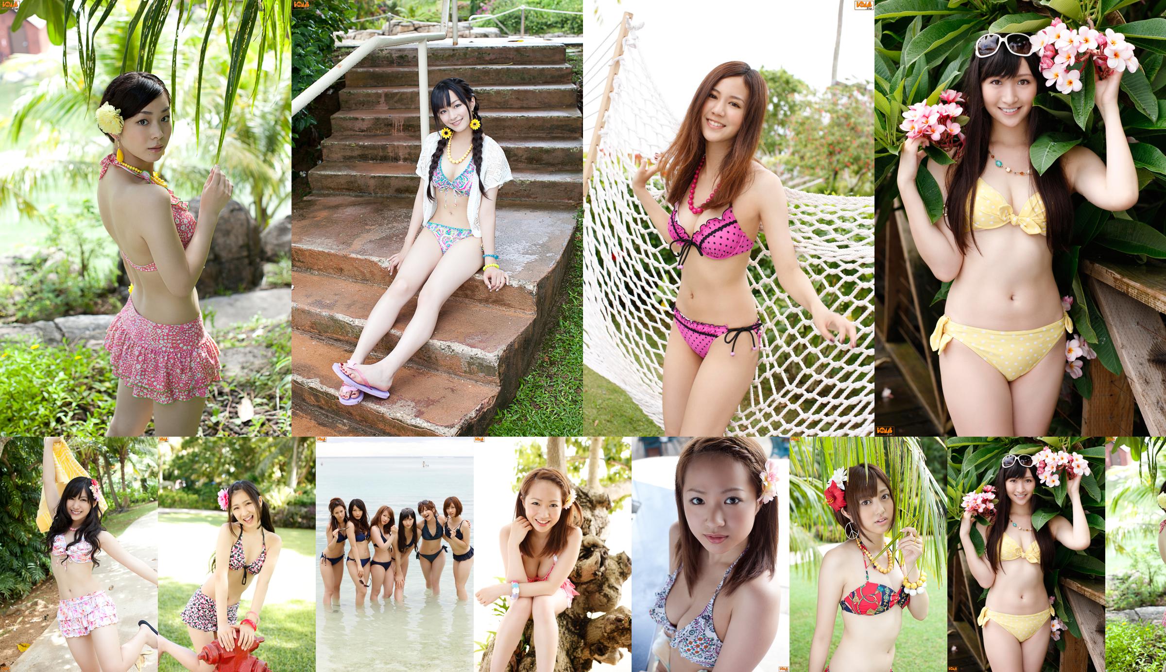 [Bomb.TV] November 2011 Idolling beautiful girl group No.6e43b7 Page 5