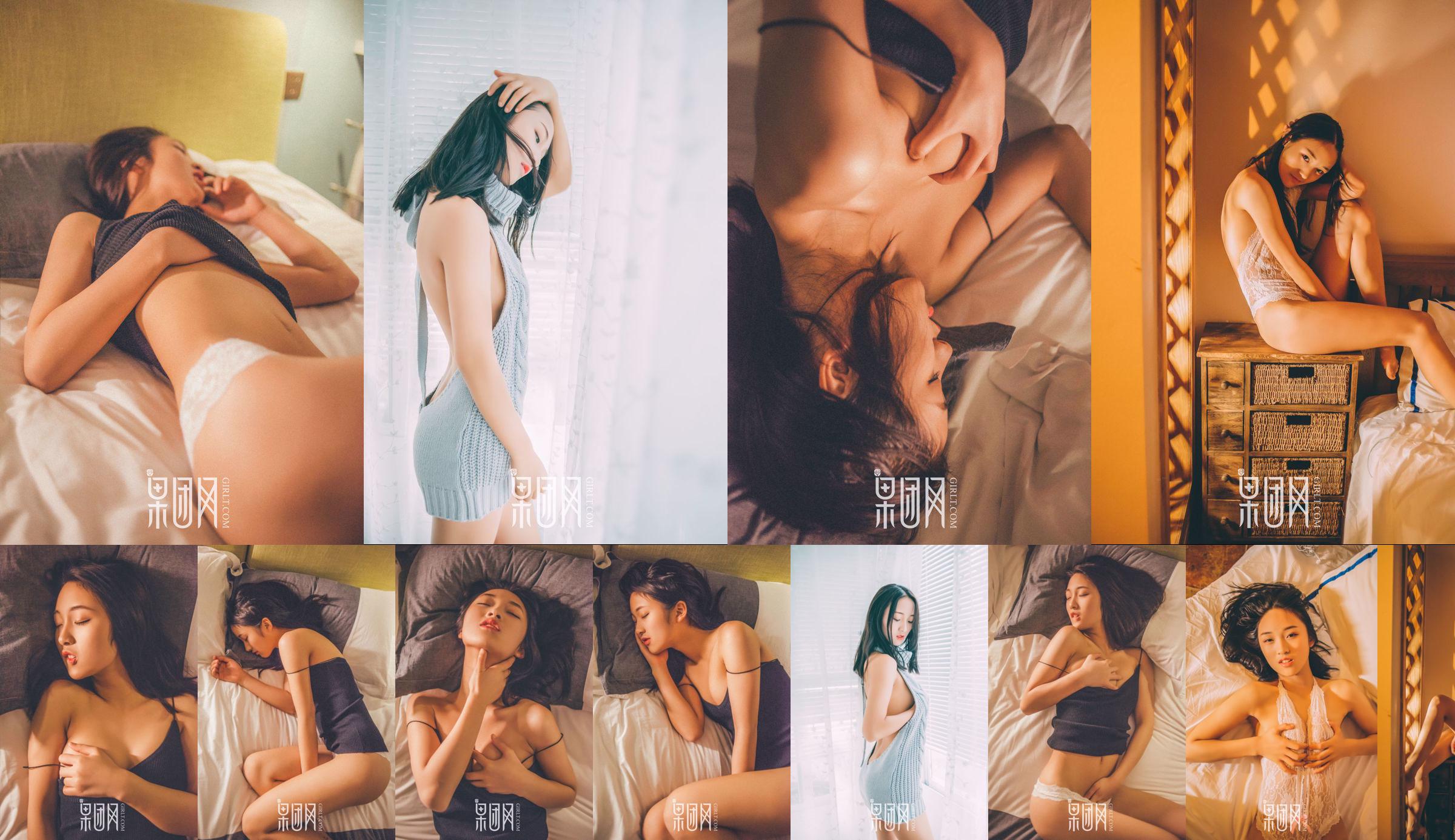 Flesh/Liu Yihuang'er "Sexy Sultry Anchor" [果团Girlt] No.128 No.57d702 Page 1