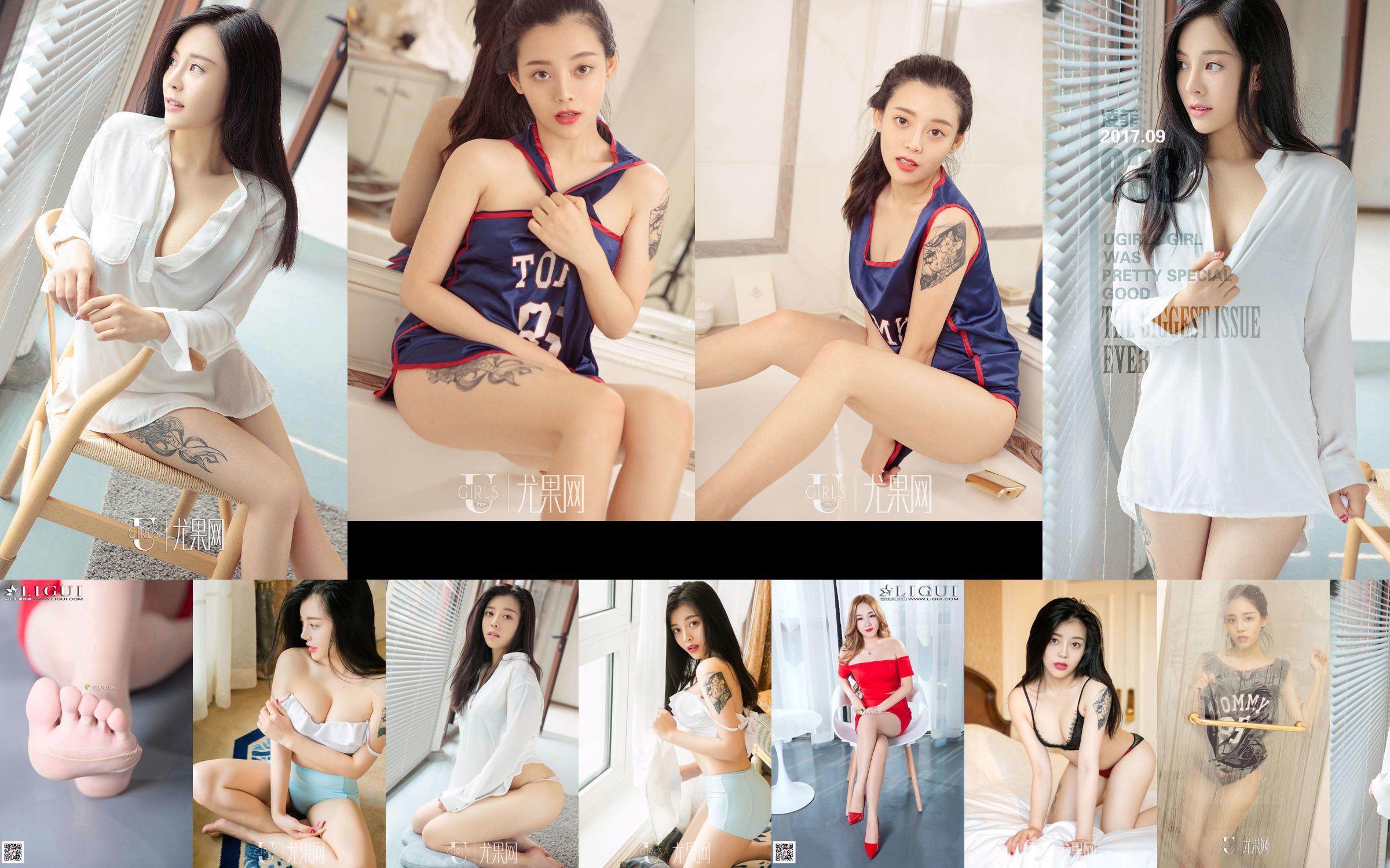 นางแบบ Ling Fei "ถุงน่องเนื้อเนียนนุ่มขาสวย" [Ligui Ligui] No.34245c หน้า 27