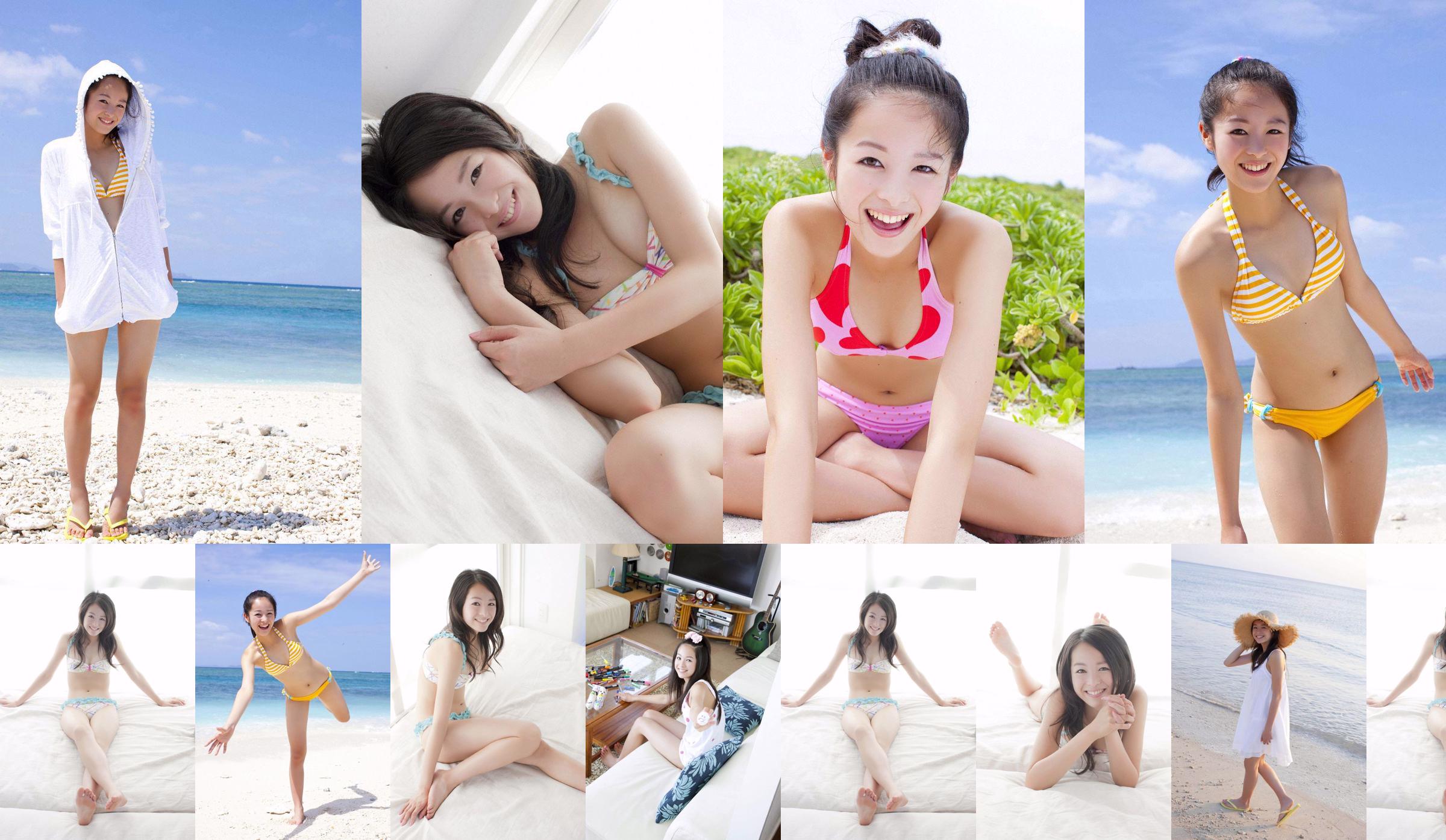 Nana Seino Nana Seino Gravure JAPAN [VYJ] No.3e1099 Halaman 1