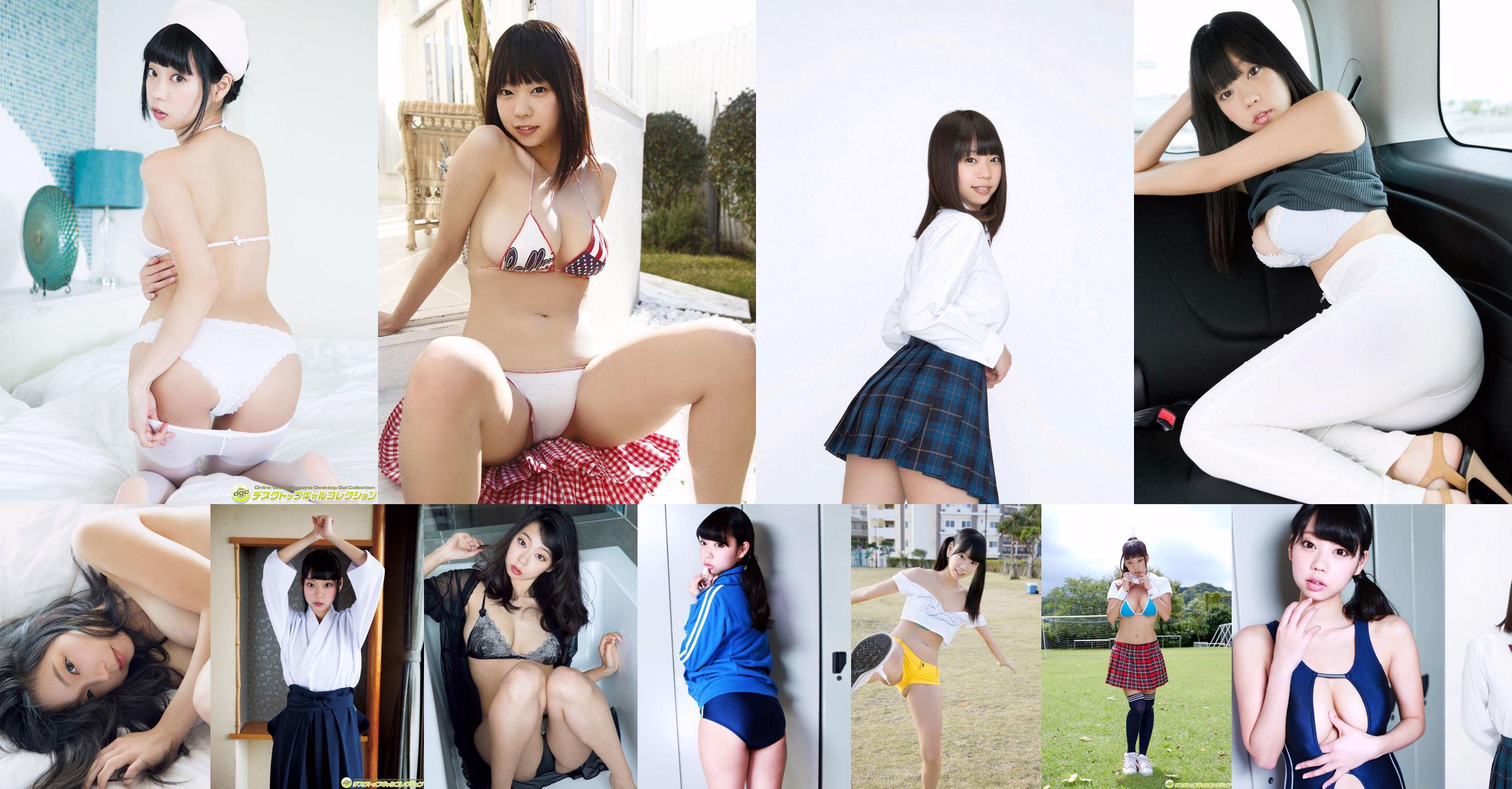 Hikaru Aoyama 《Gravure com o I-cup mais recortado que você pode ver! No.301896 Página 19