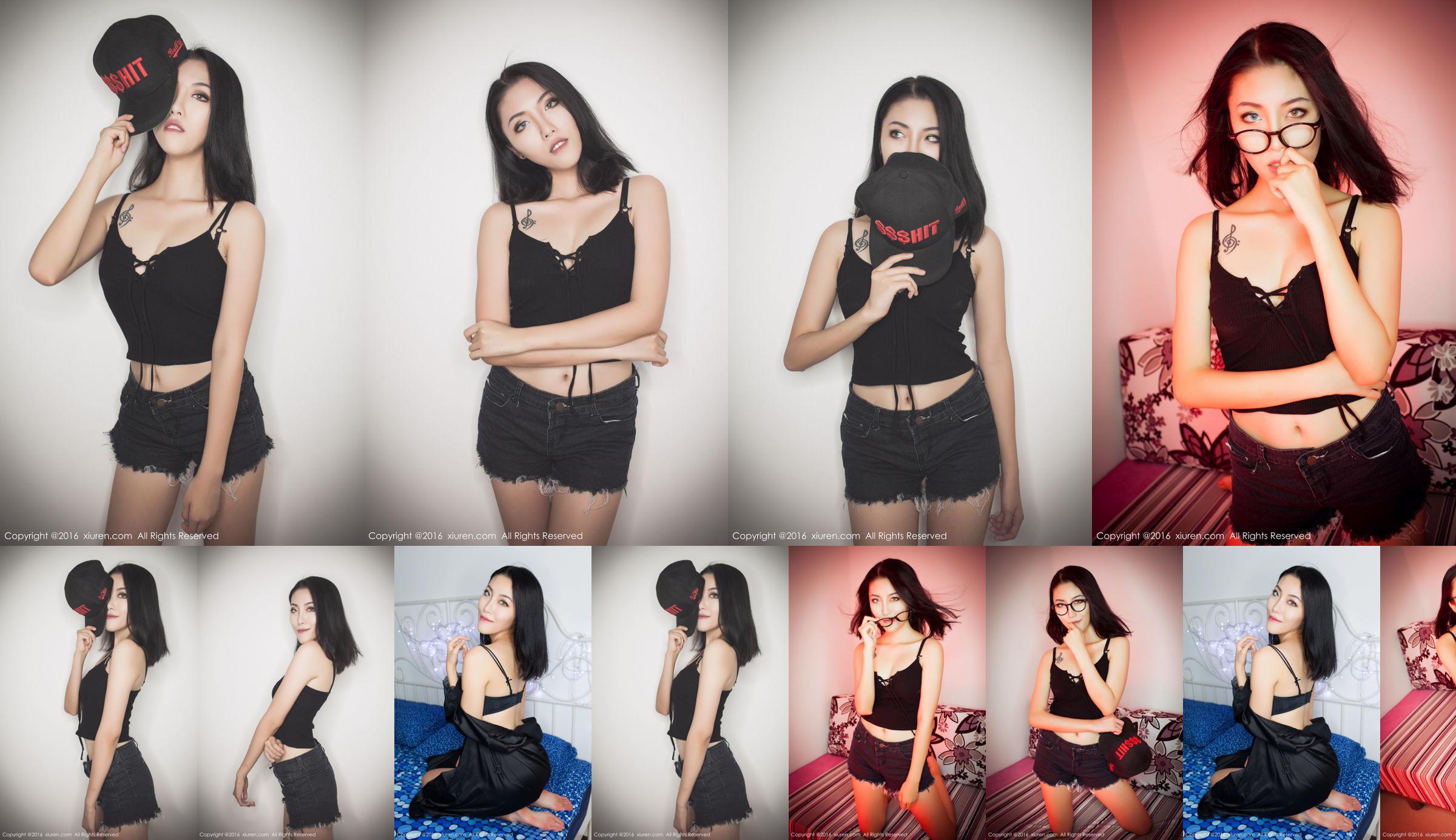 BOBO_xk (Li Qianyao) "Serie Hot Pants + Underwear" [秀人网XiuRen] No.617 No.3006ef Pagina 25