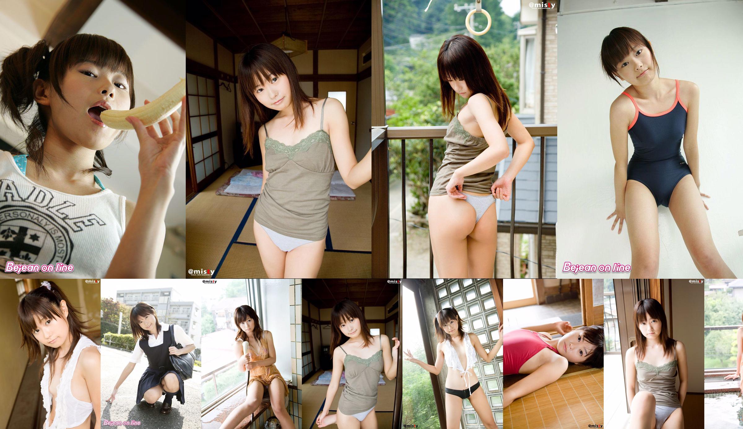 [@misty] Nr. 241 Mami Takahashi 高橋 ま み No.651f1b Seite 13