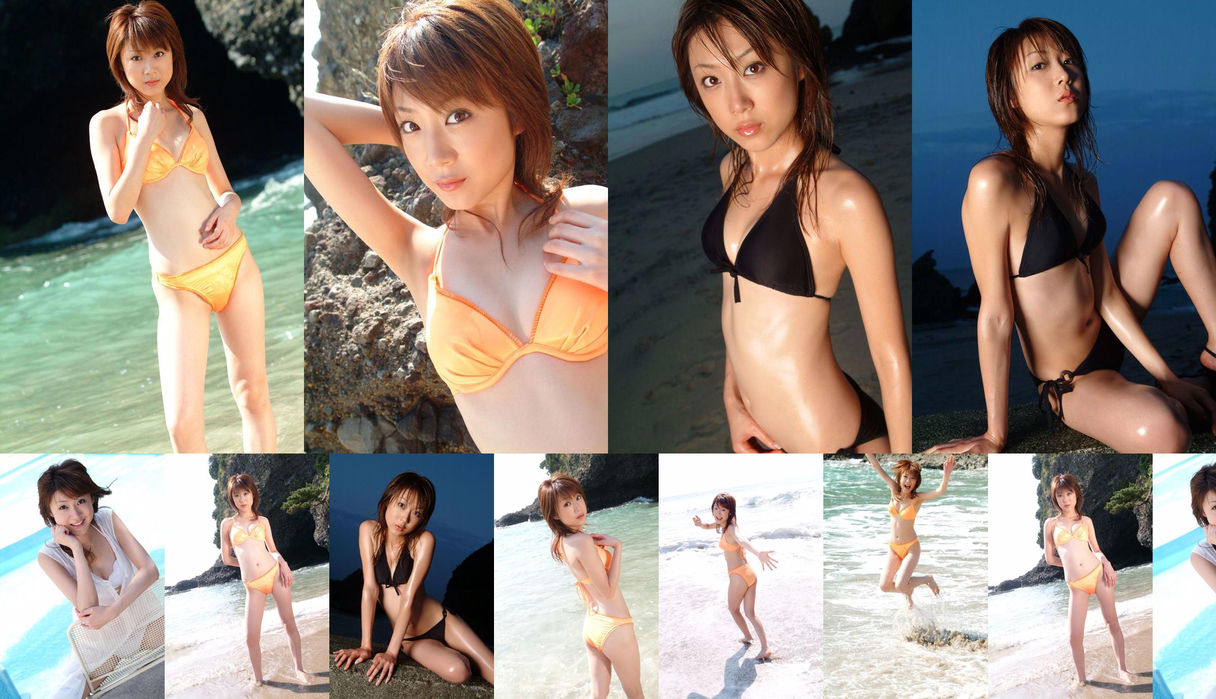 [DGC] NO.054 Miho Ogasawara Miho Ogasawara No.c4998f Pagina 22