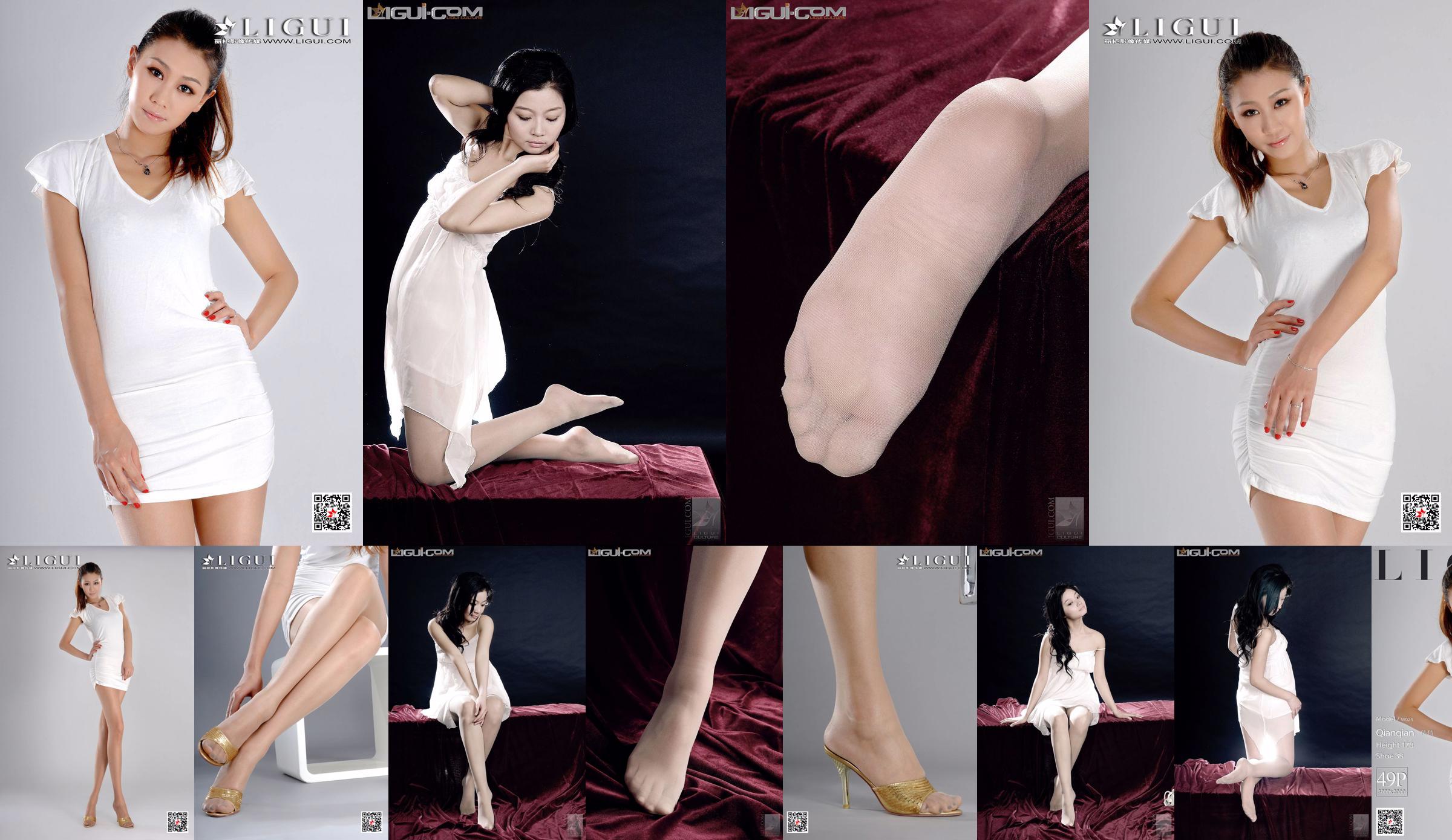 Model Qianqian "Tall Girl with Long Legs" [LIGUI] Network Beauty No.379258 Page 25