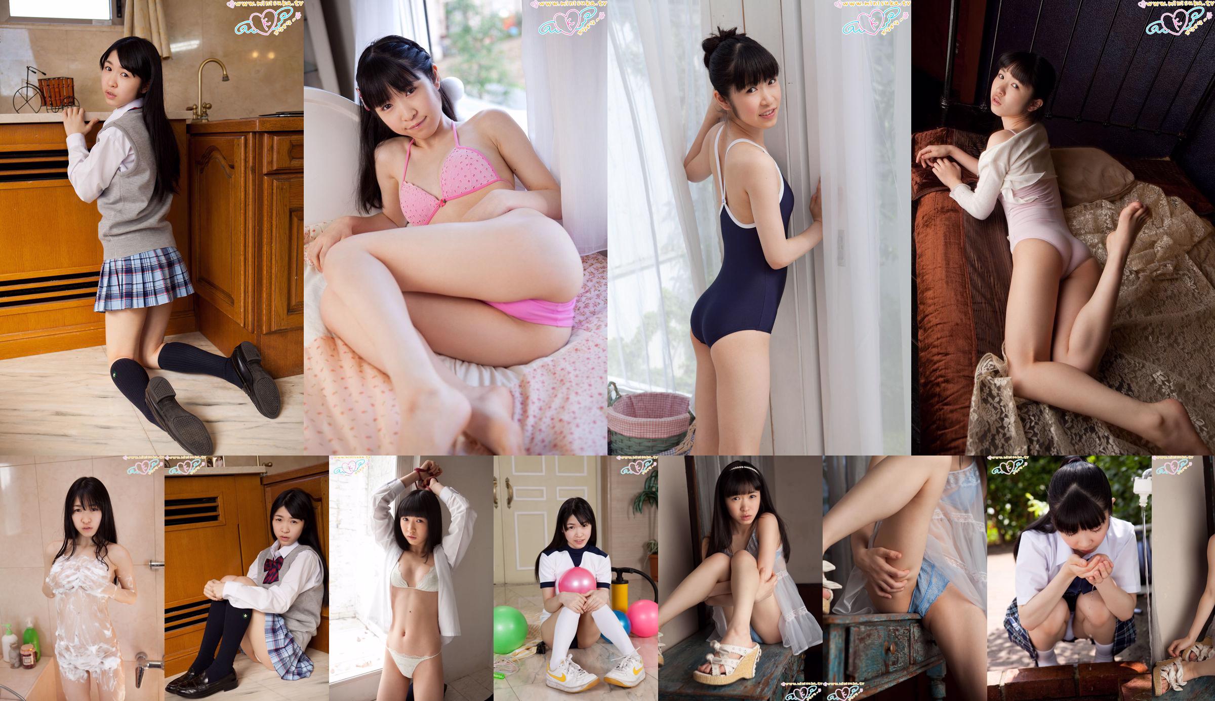 Kana Takasugi Part 3 [Minisuka.tv] Regular Gallery No.c35fb5 หน้า 63