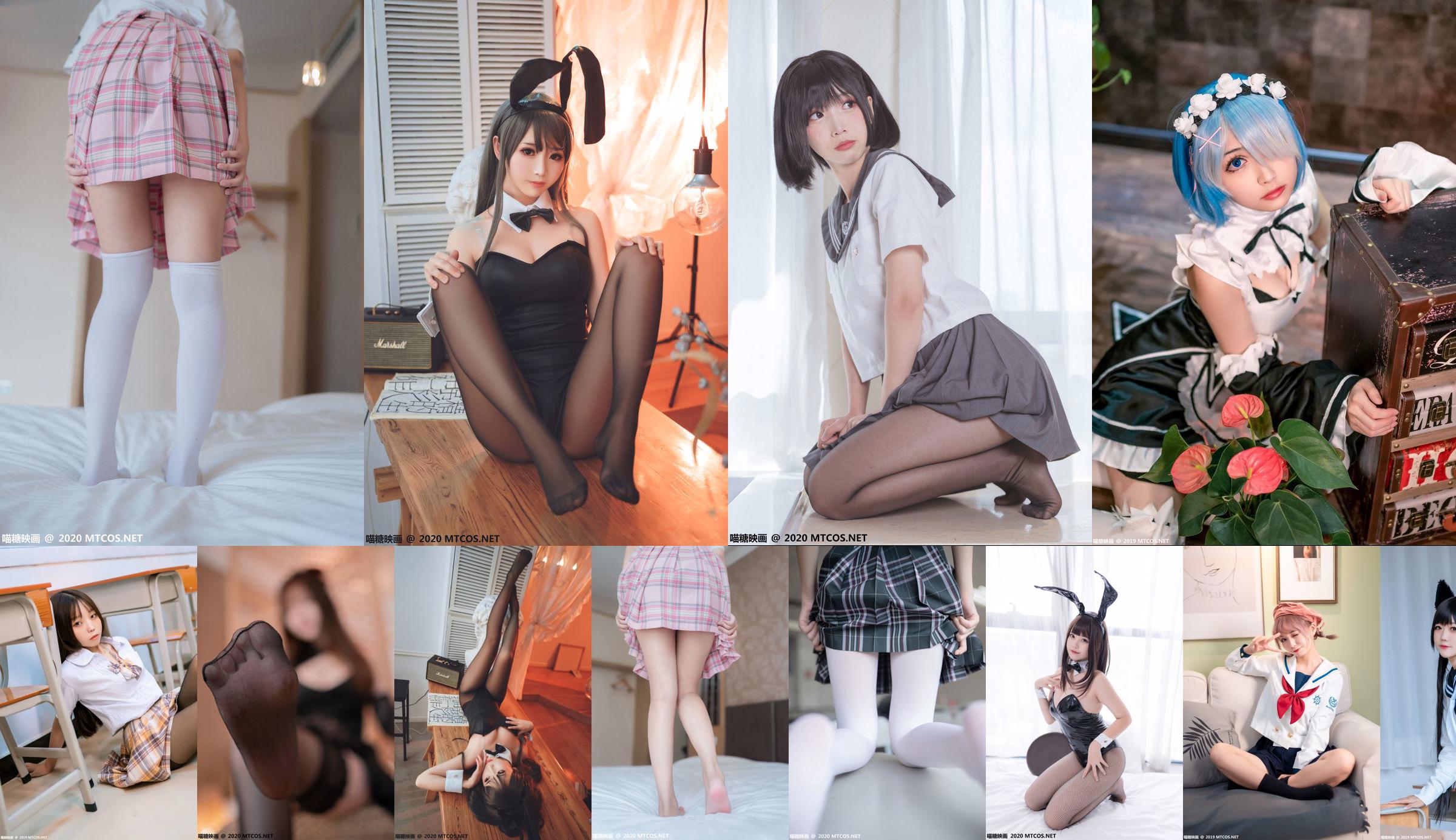 [Meow Sugar Movie] HML.028 "Atago Cheongsam" No.2e34fd Seite 1