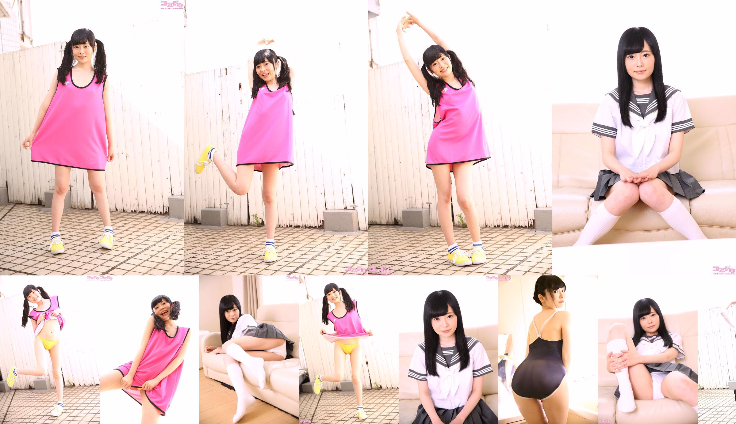 [Cosdoki] Tae Nishino nishinotae_pic_seifuku1+2 No.9f1d47 Halaman 5